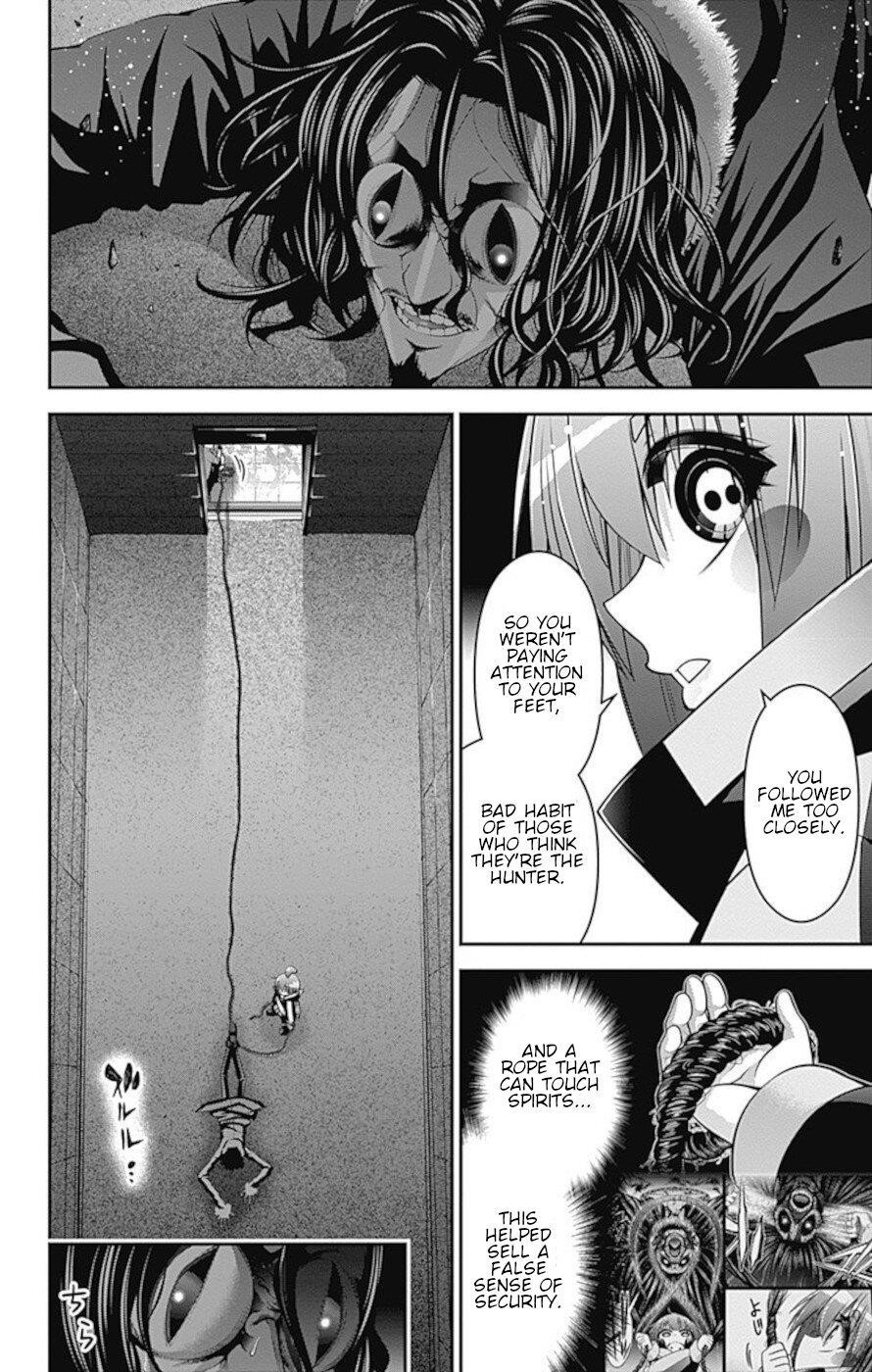 Chapter 11 (Image 15)