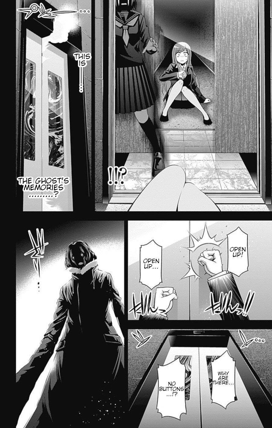 Chapter 11 (Image 6)