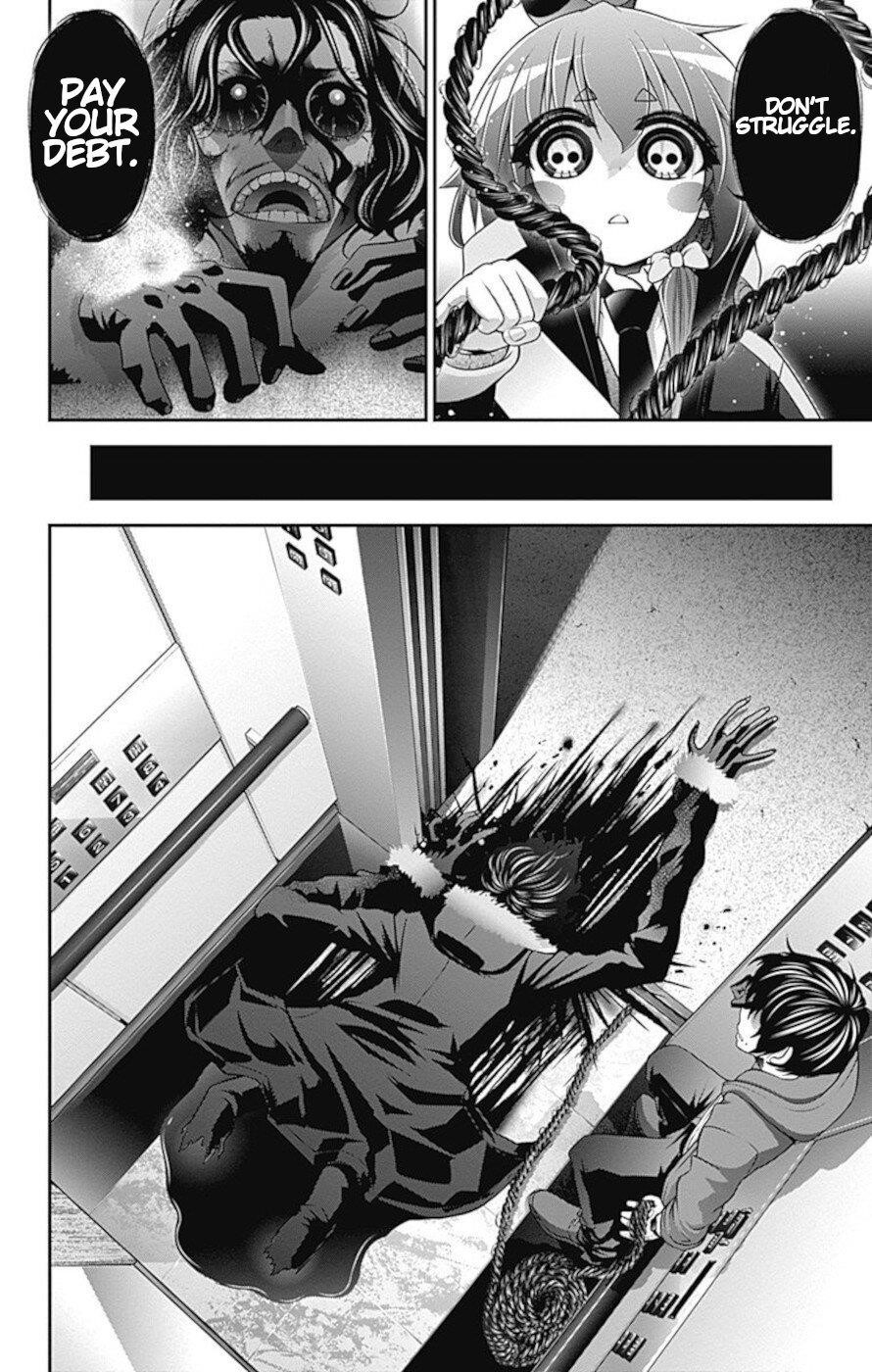 Chapter 11 (Image 17)