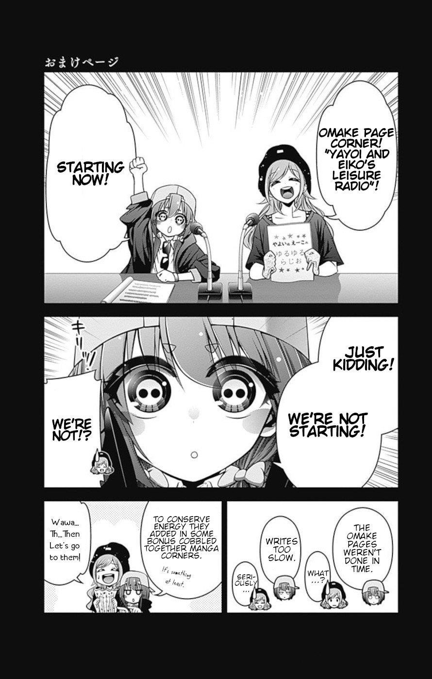 Chapter 11 (Image 42)