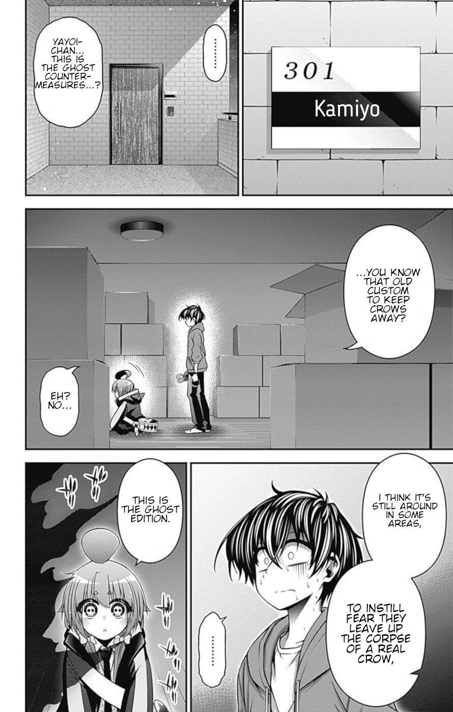 Chapter 11 (Image 21)