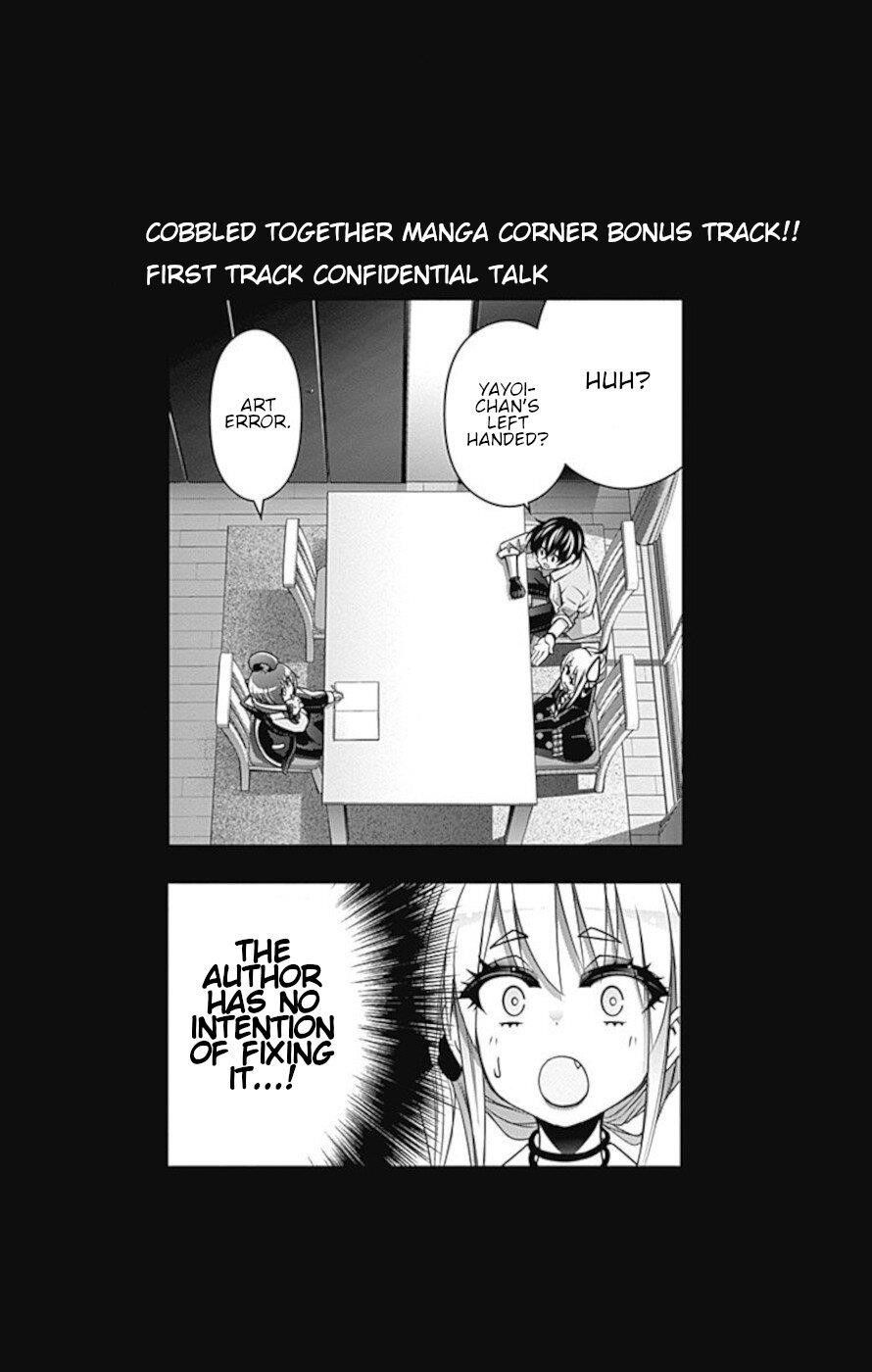 Chapter 11 (Image 43)