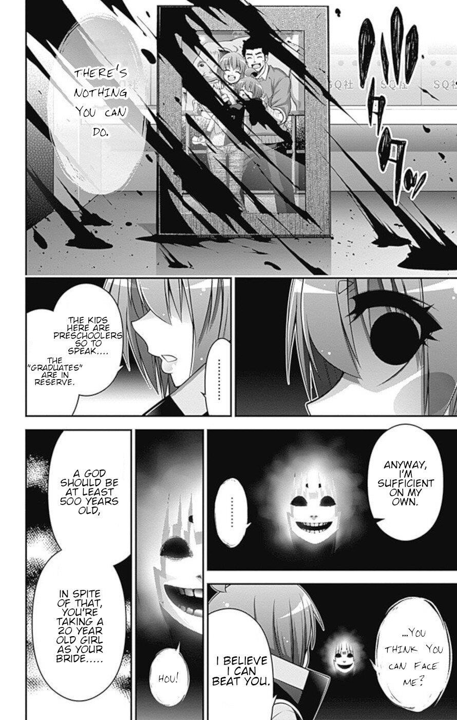 Chapter 11 (Image 37)