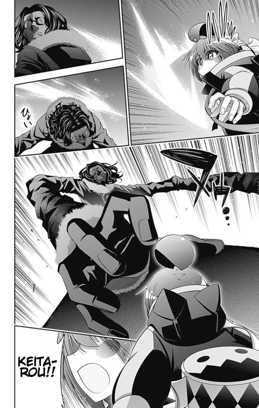Chapter 11 (Image 13)