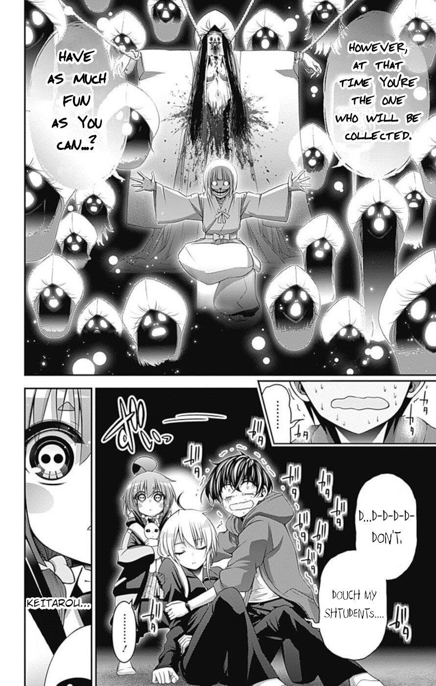 Chapter 11 (Image 39)
