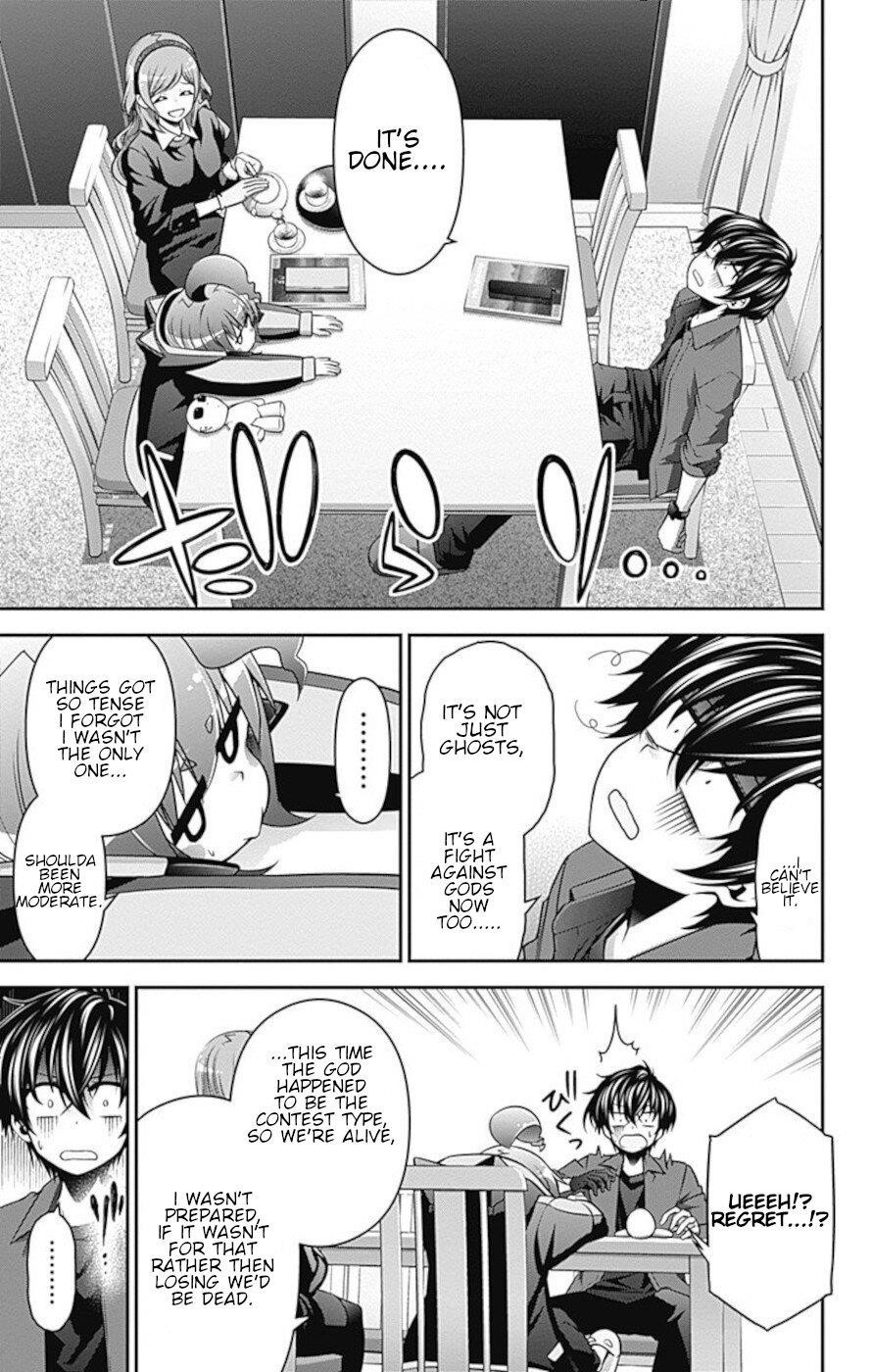 Chapter 12 (Image 20)