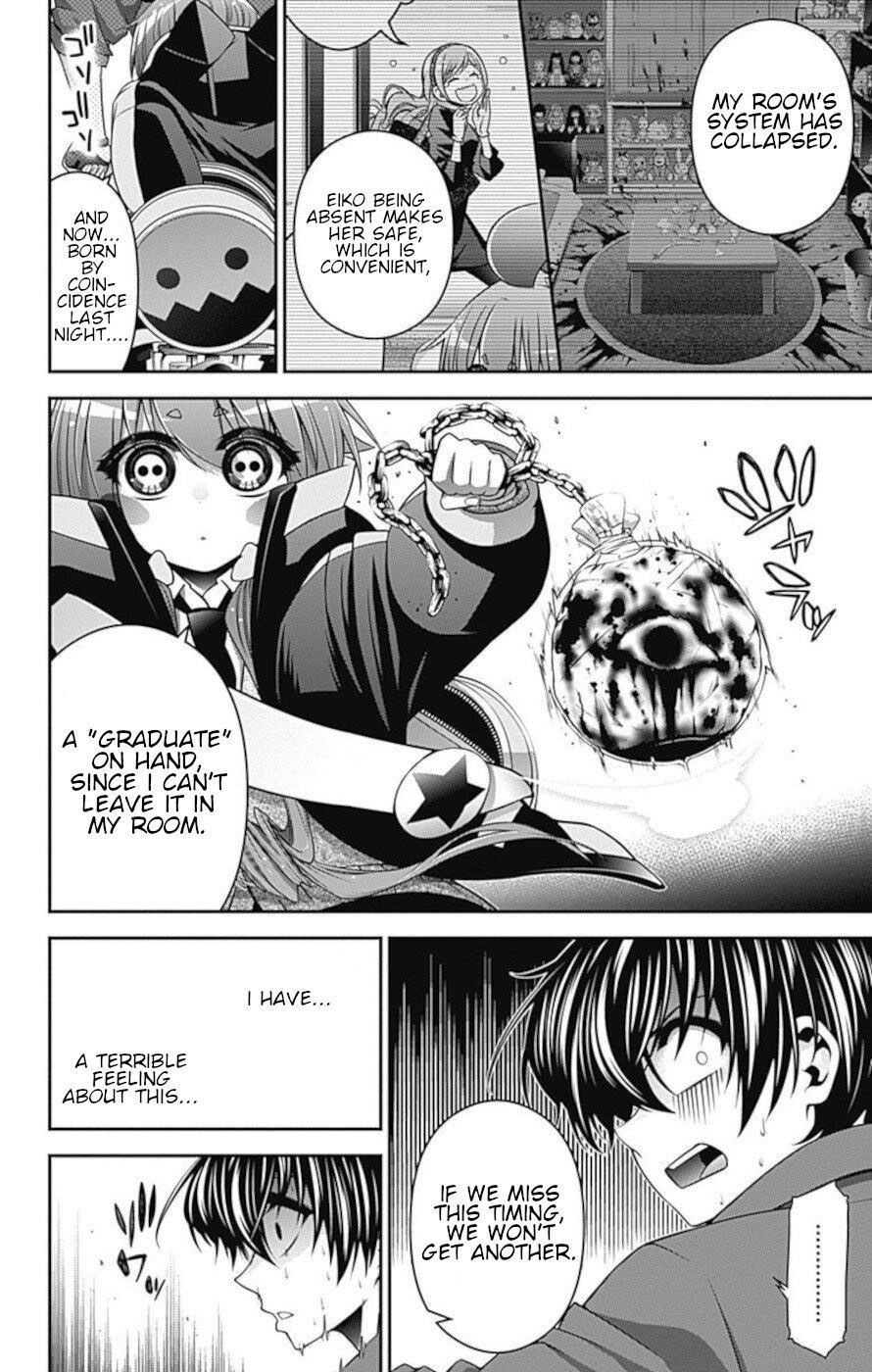 Chapter 12 (Image 40)