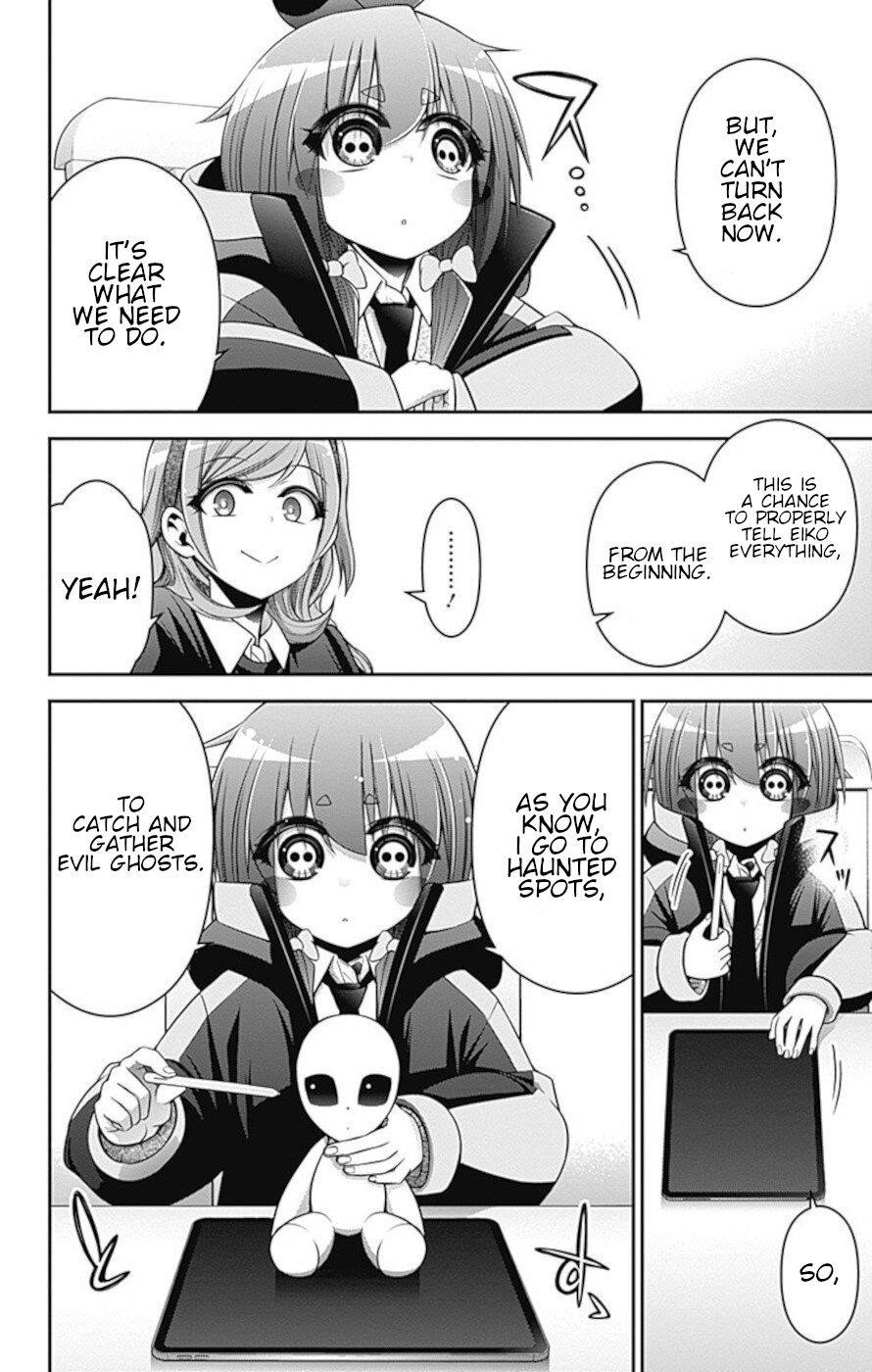 Chapter 12 (Image 21)