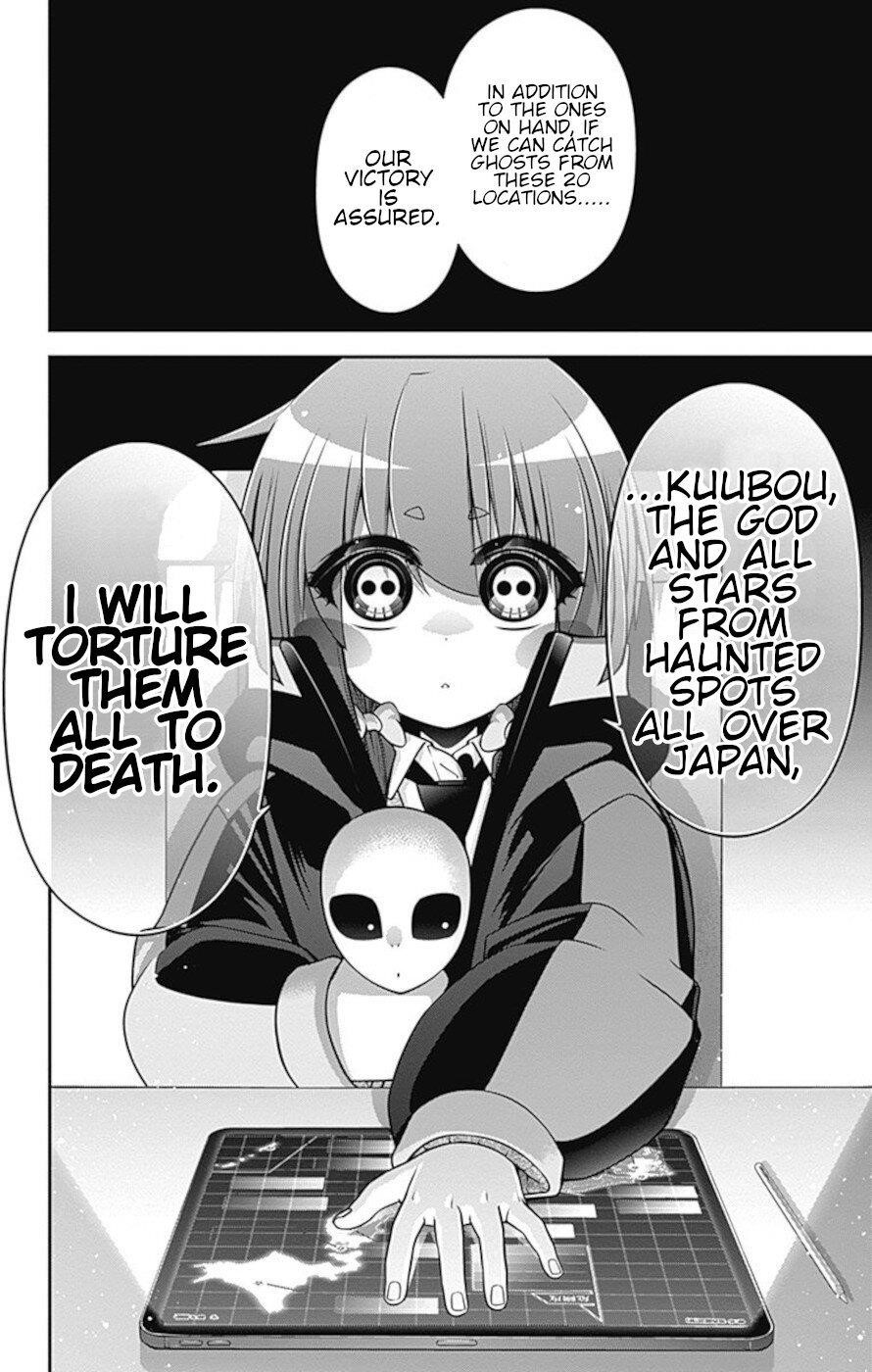 Chapter 12 (Image 31)