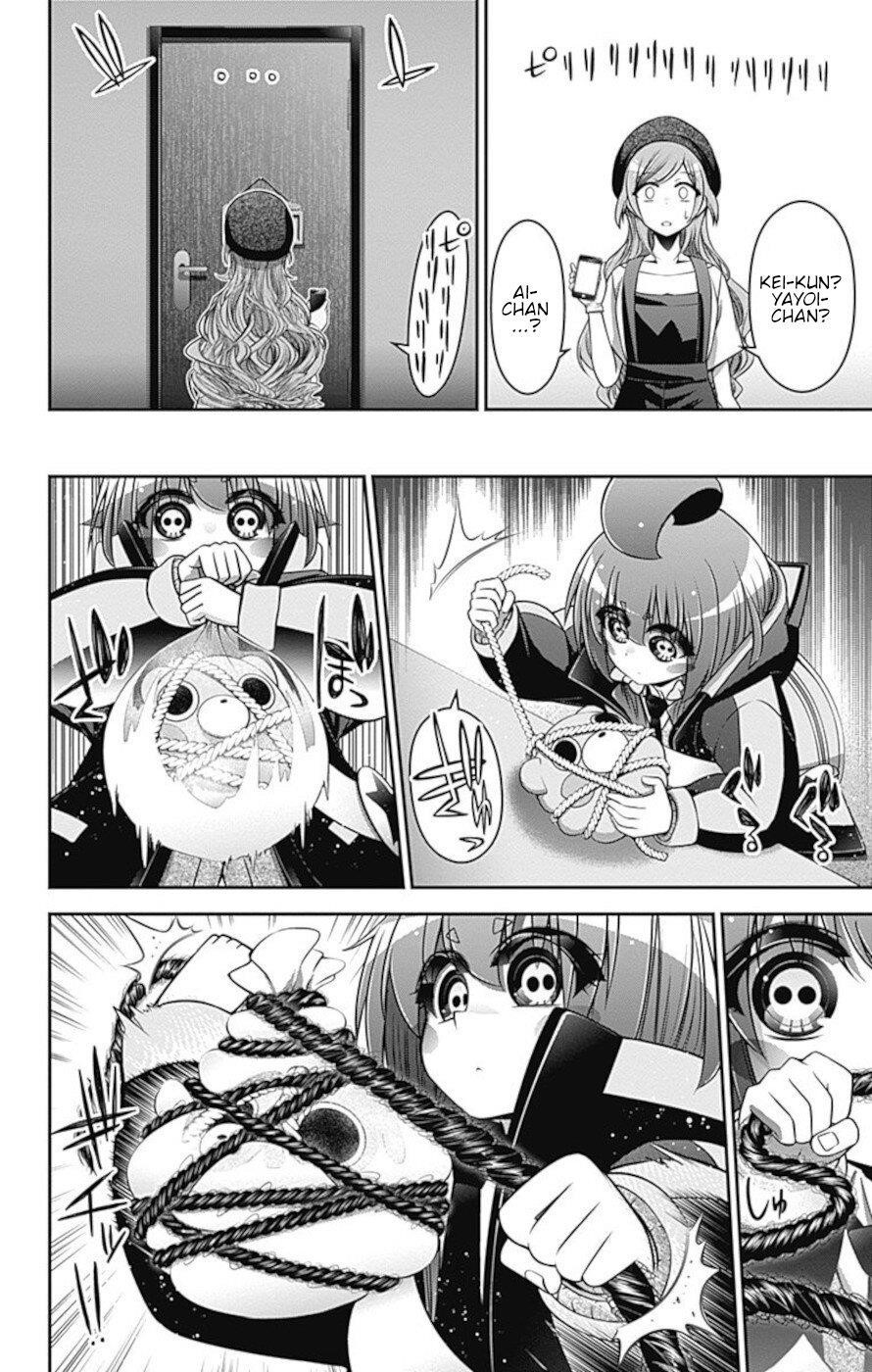 Chapter 12 (Image 13)