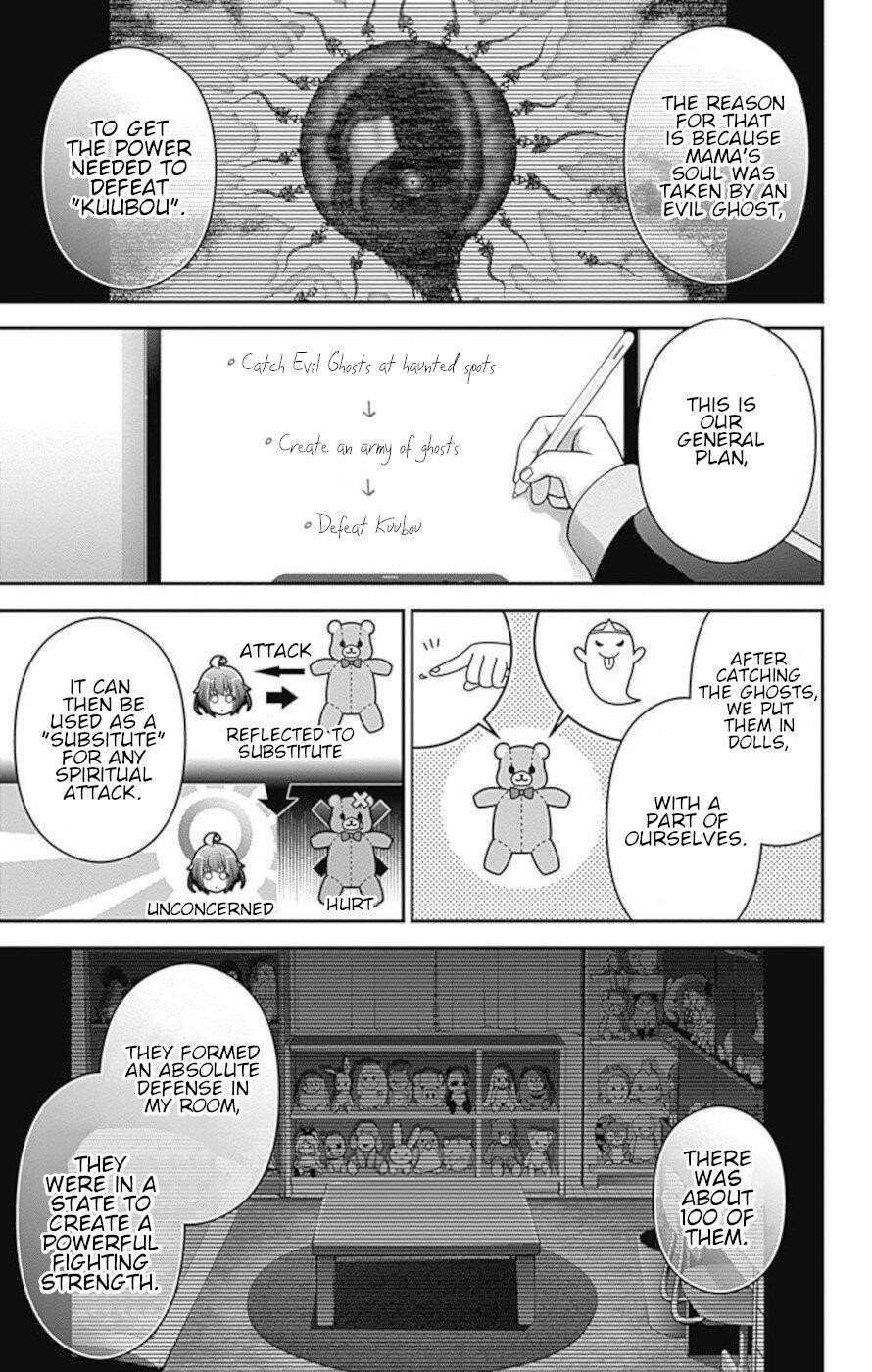 Chapter 12 (Image 22)