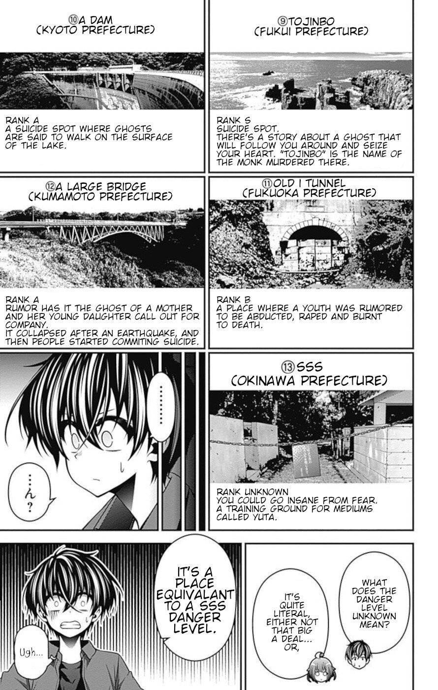 Chapter 12 (Image 30)