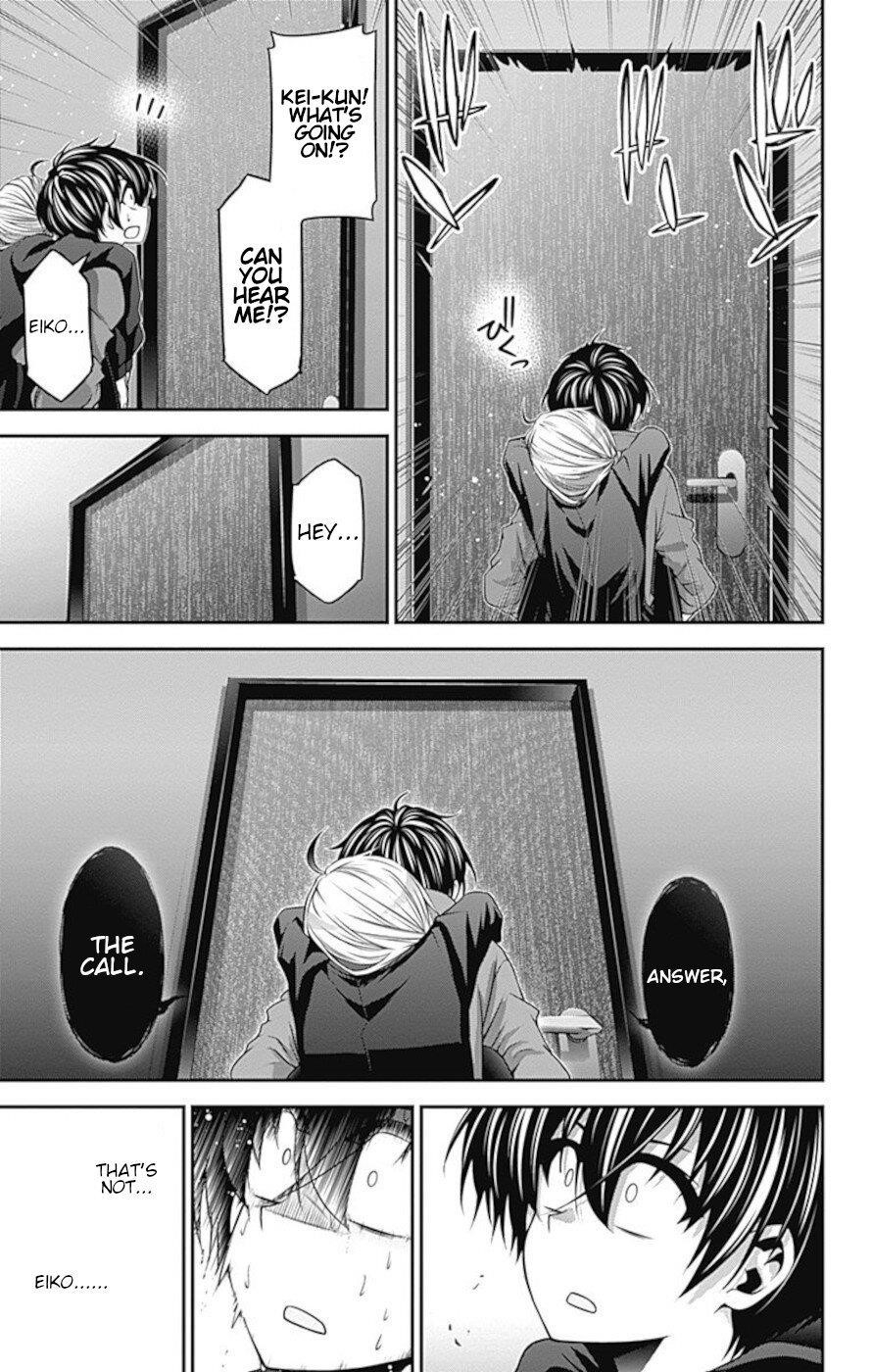 Chapter 12 (Image 12)