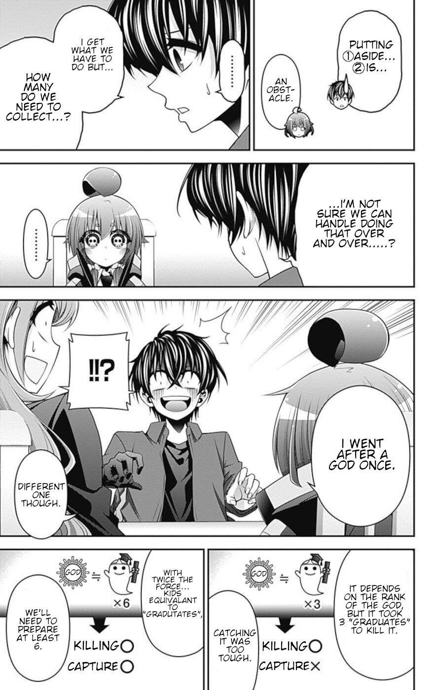 Chapter 12 (Image 24)