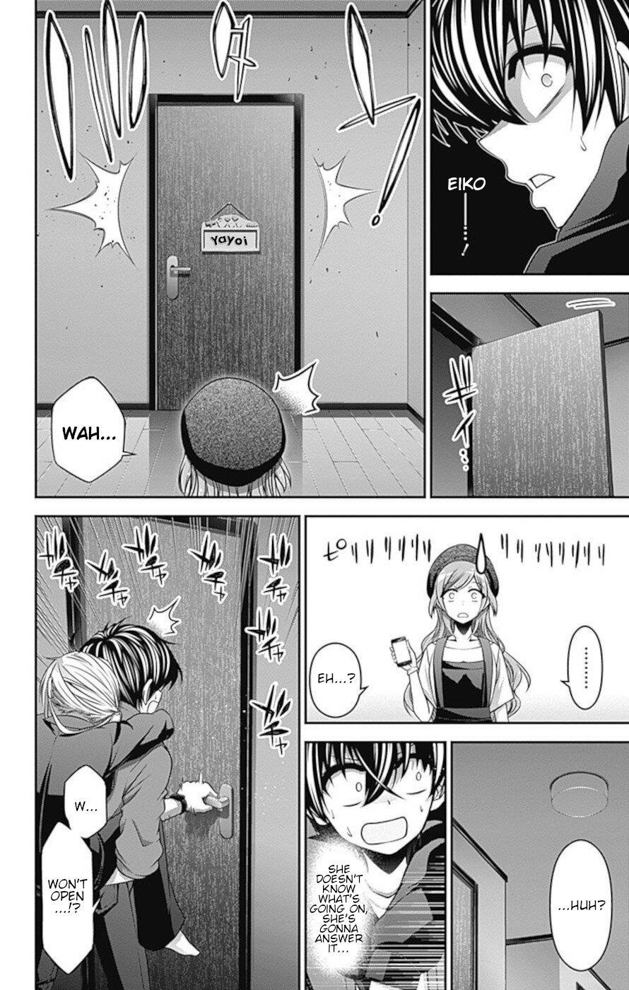 Chapter 12 (Image 11)