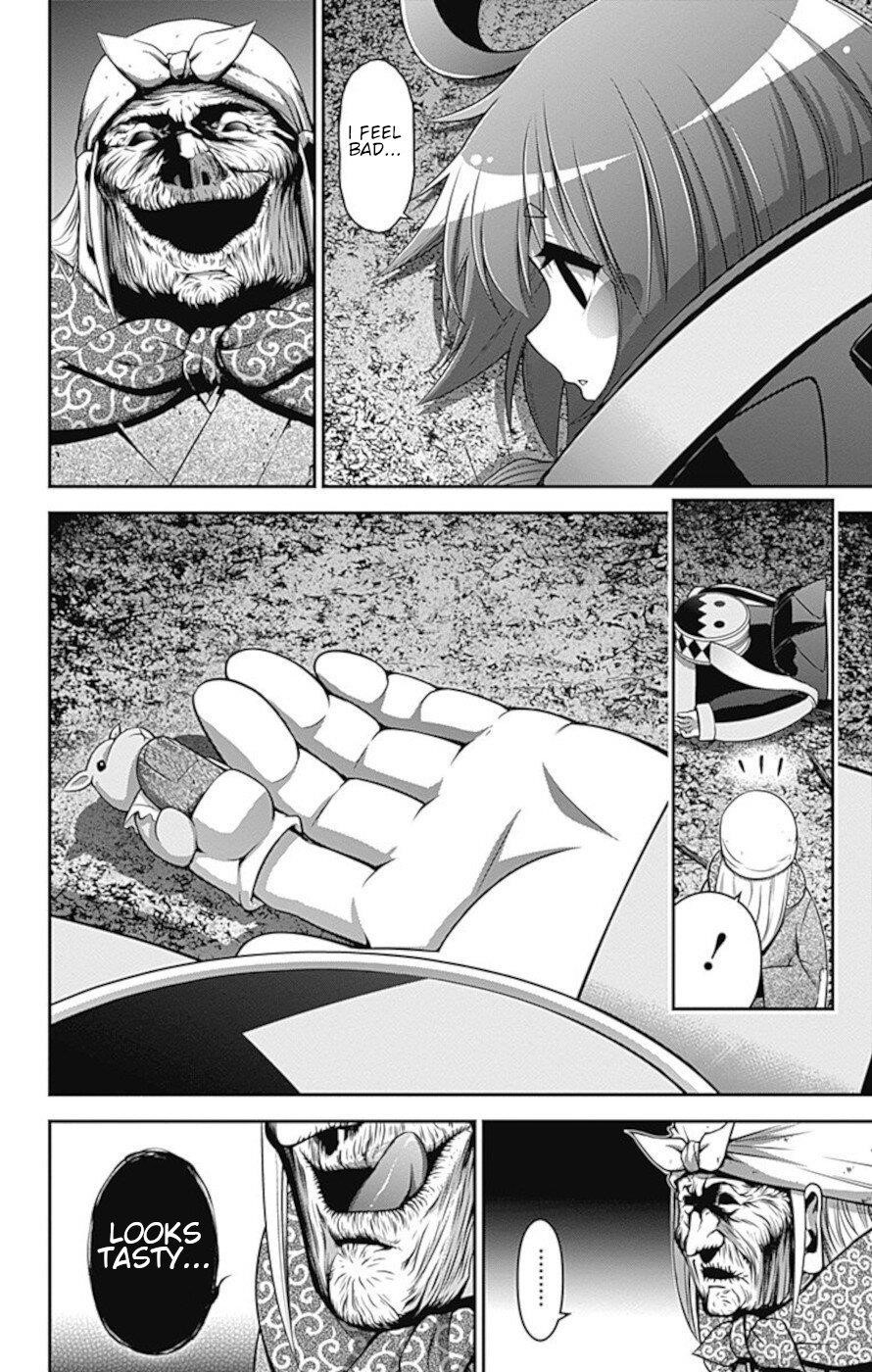Chapter 13 (Image 20)