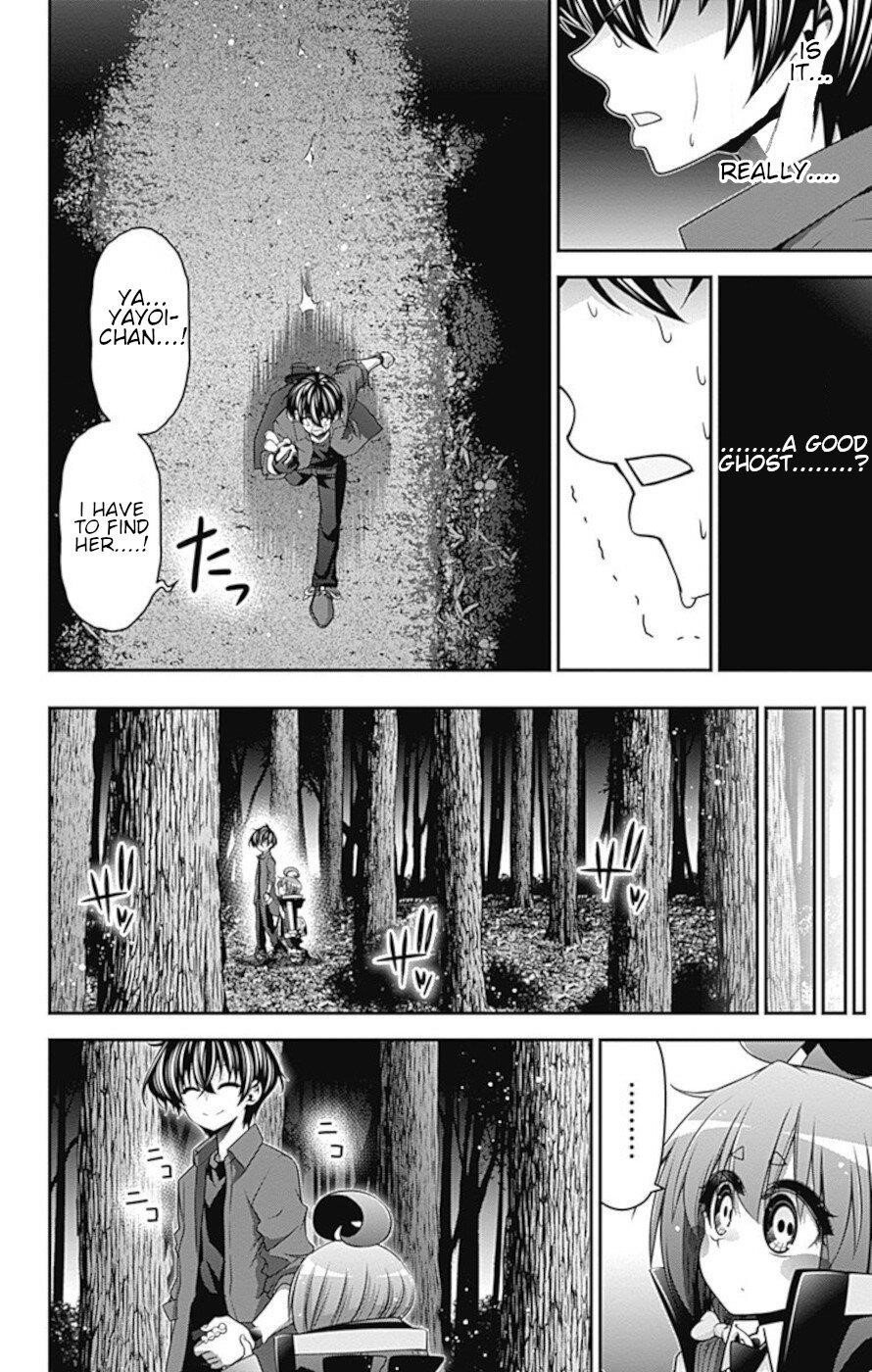 Chapter 13 (Image 18)