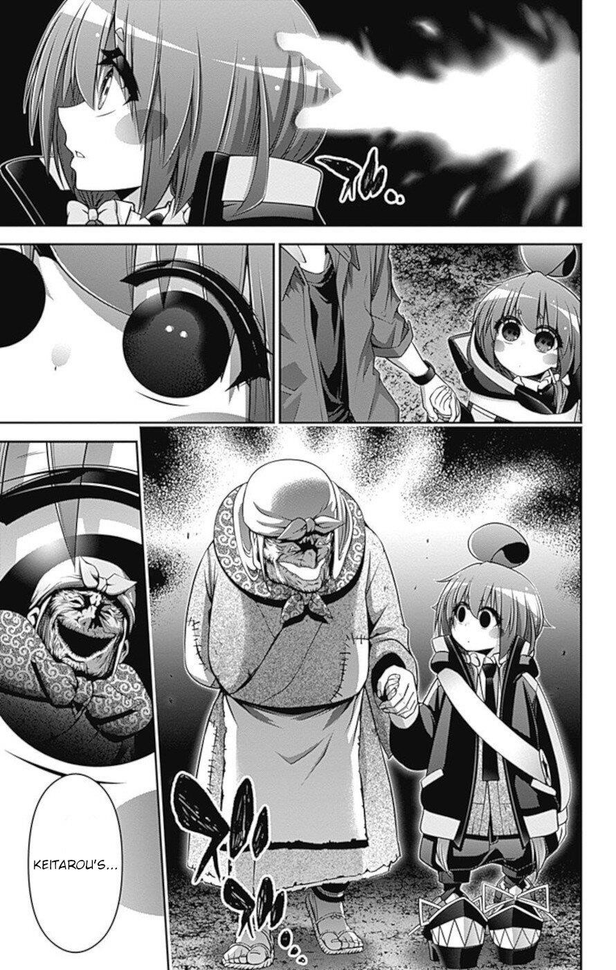 Chapter 13 (Image 15)