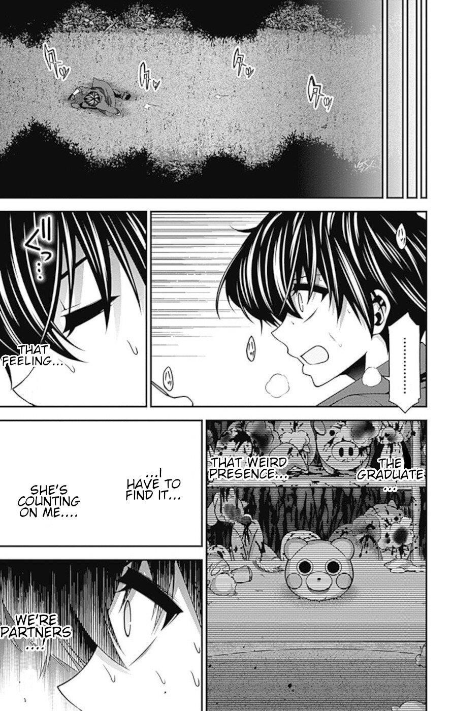 Chapter 13 (Image 21)