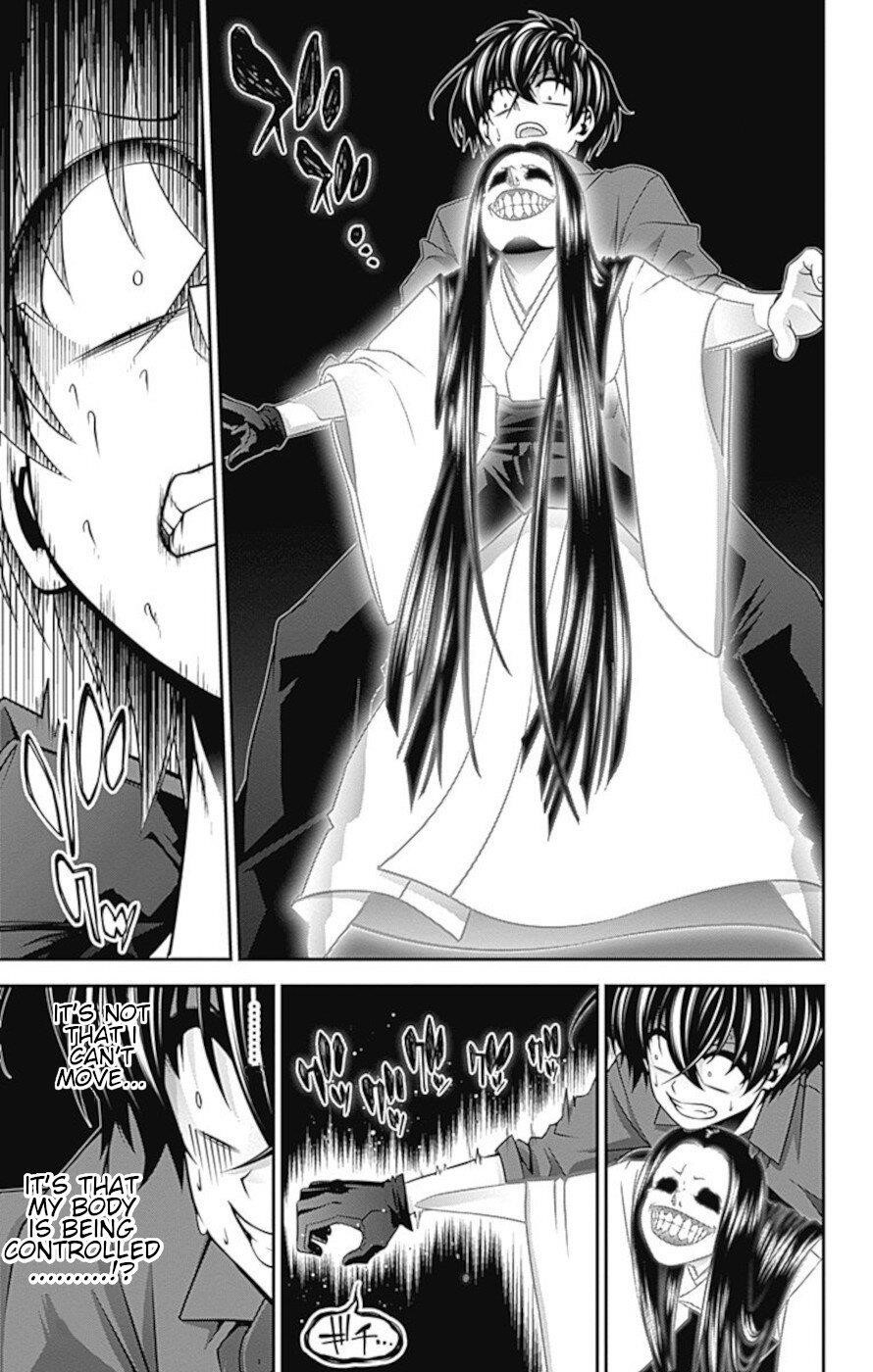 Chapter 13 (Image 25)