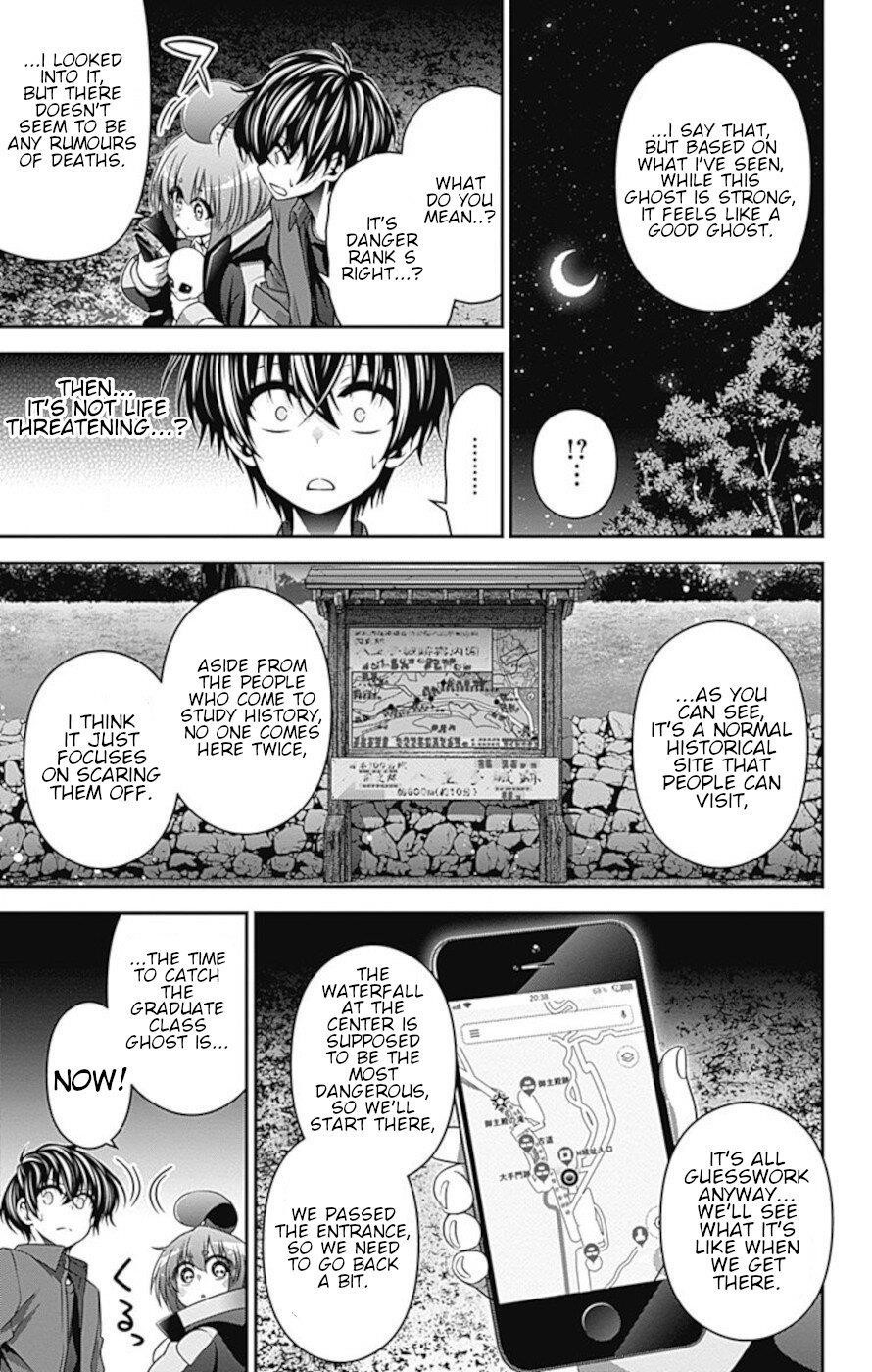 Chapter 13 (Image 5)