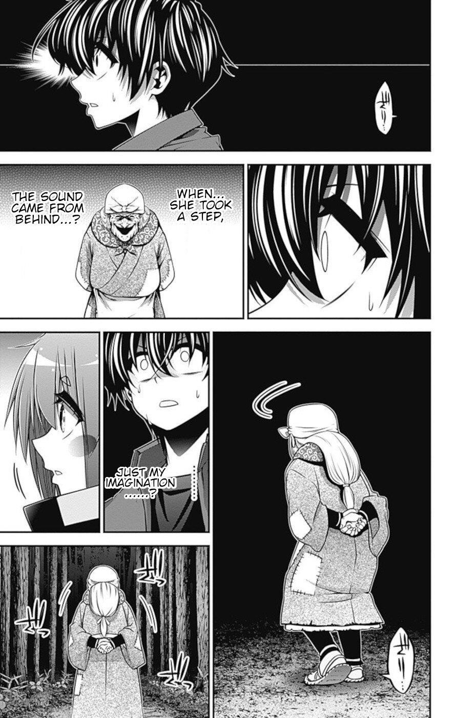 Chapter 13 (Image 13)
