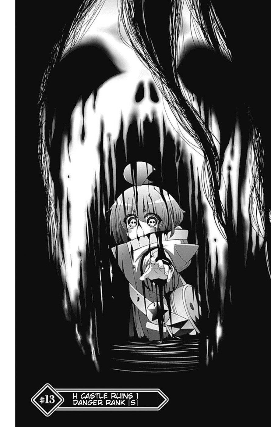 Chapter 13 (Image 4)