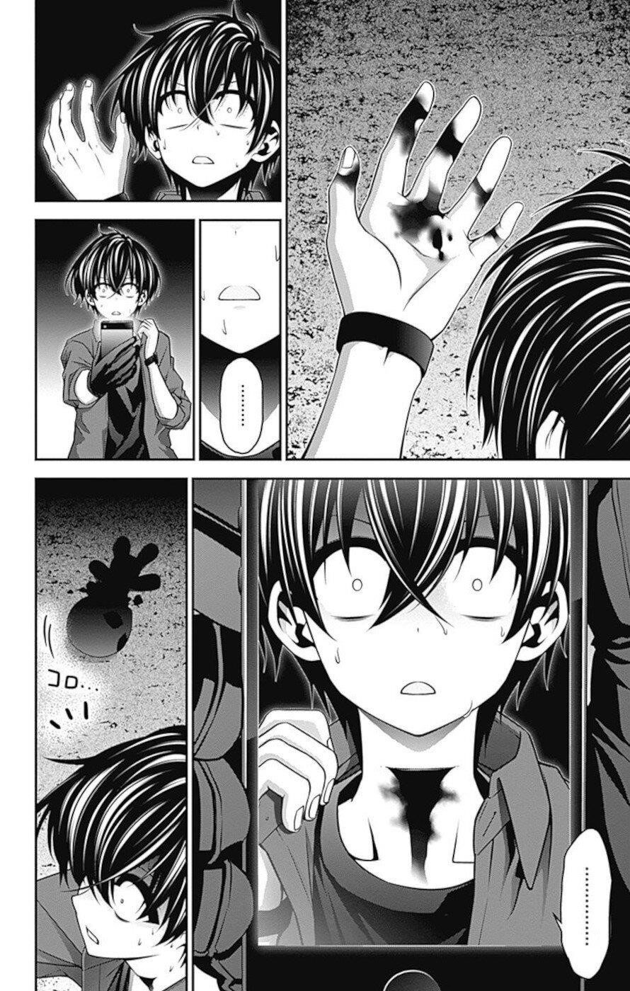 Chapter 13 (Image 30)