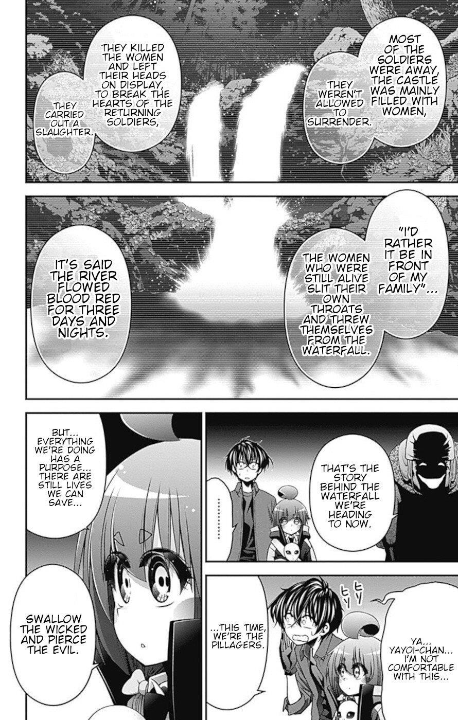 Chapter 13 (Image 10)