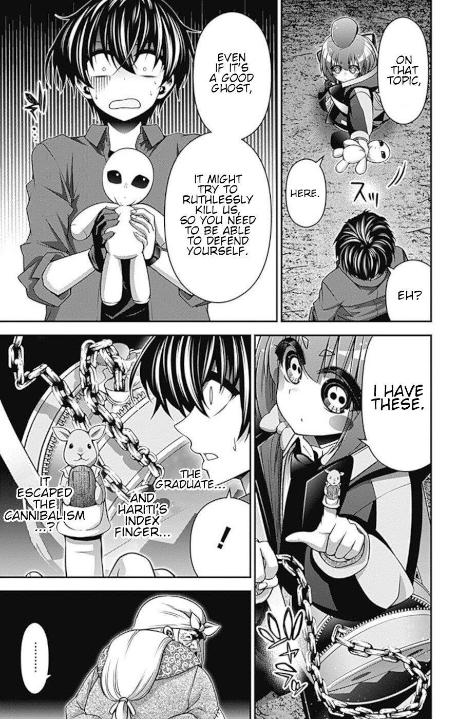Chapter 13 (Image 11)
