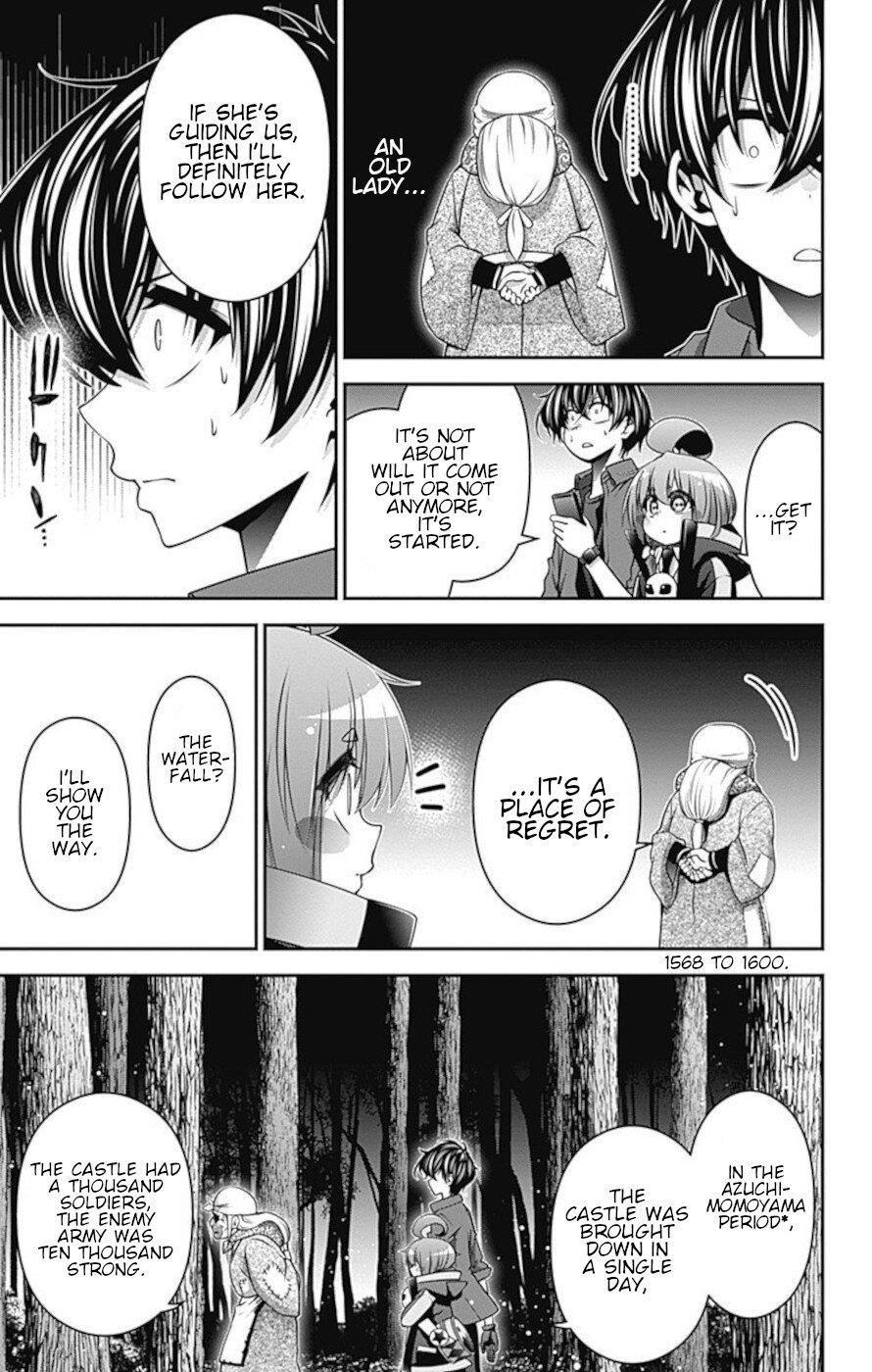 Chapter 13 (Image 9)