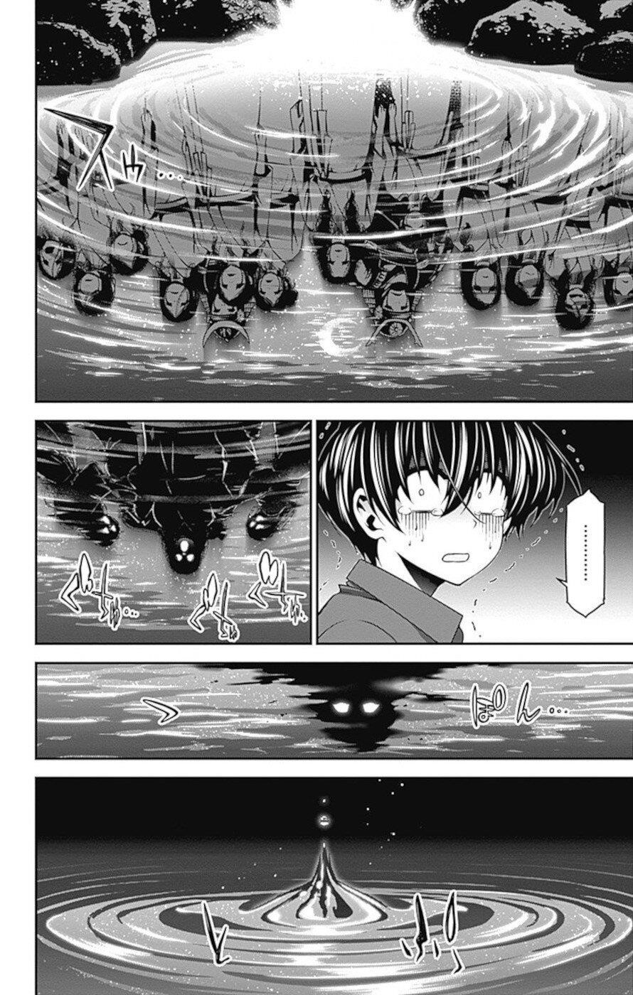 Chapter 13 (Image 39)