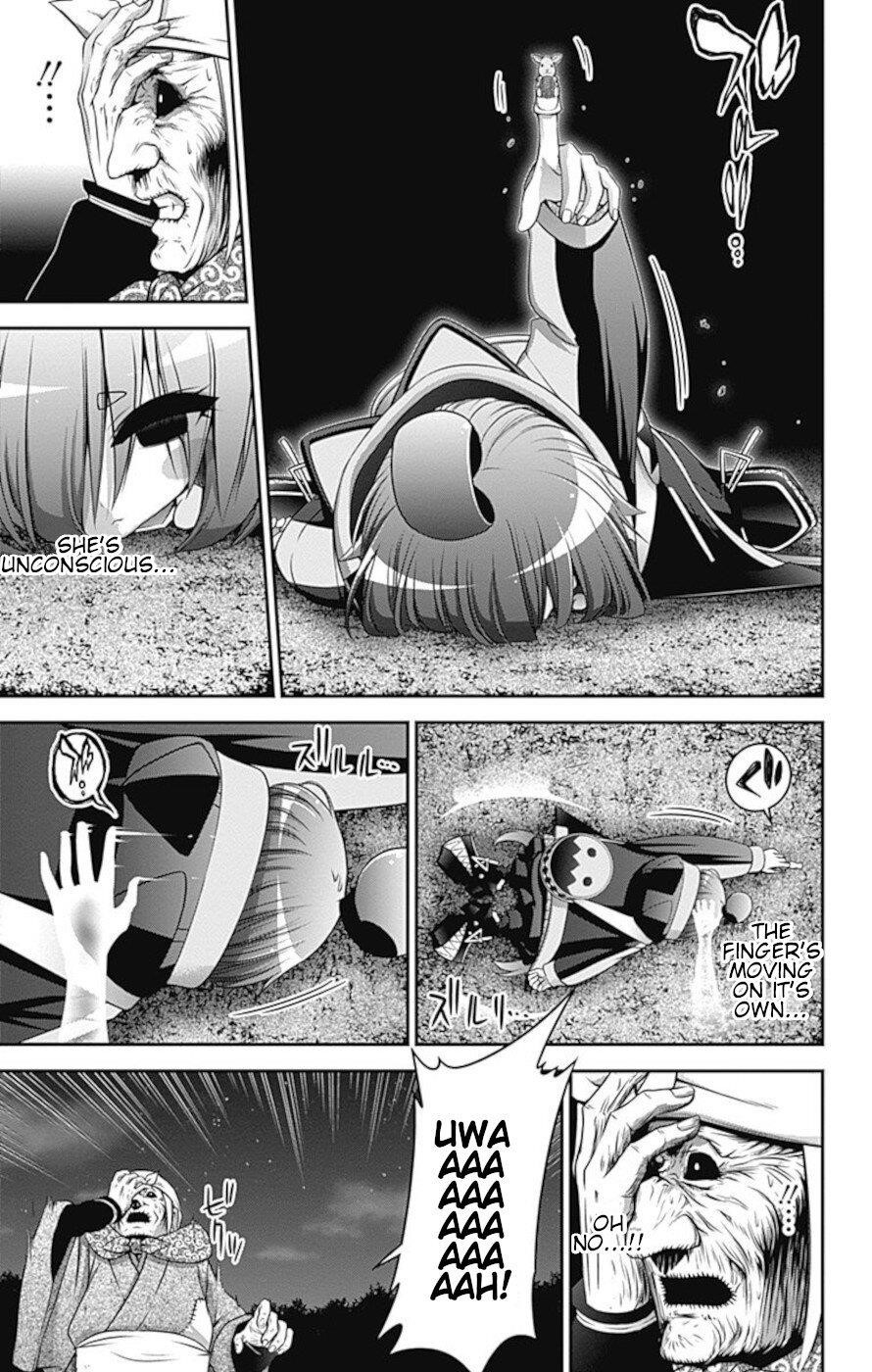 Chapter 14 (Image 7)