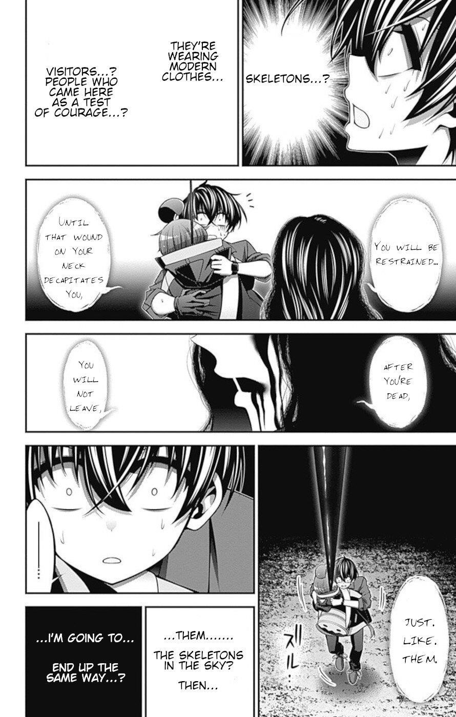Chapter 14 (Image 16)