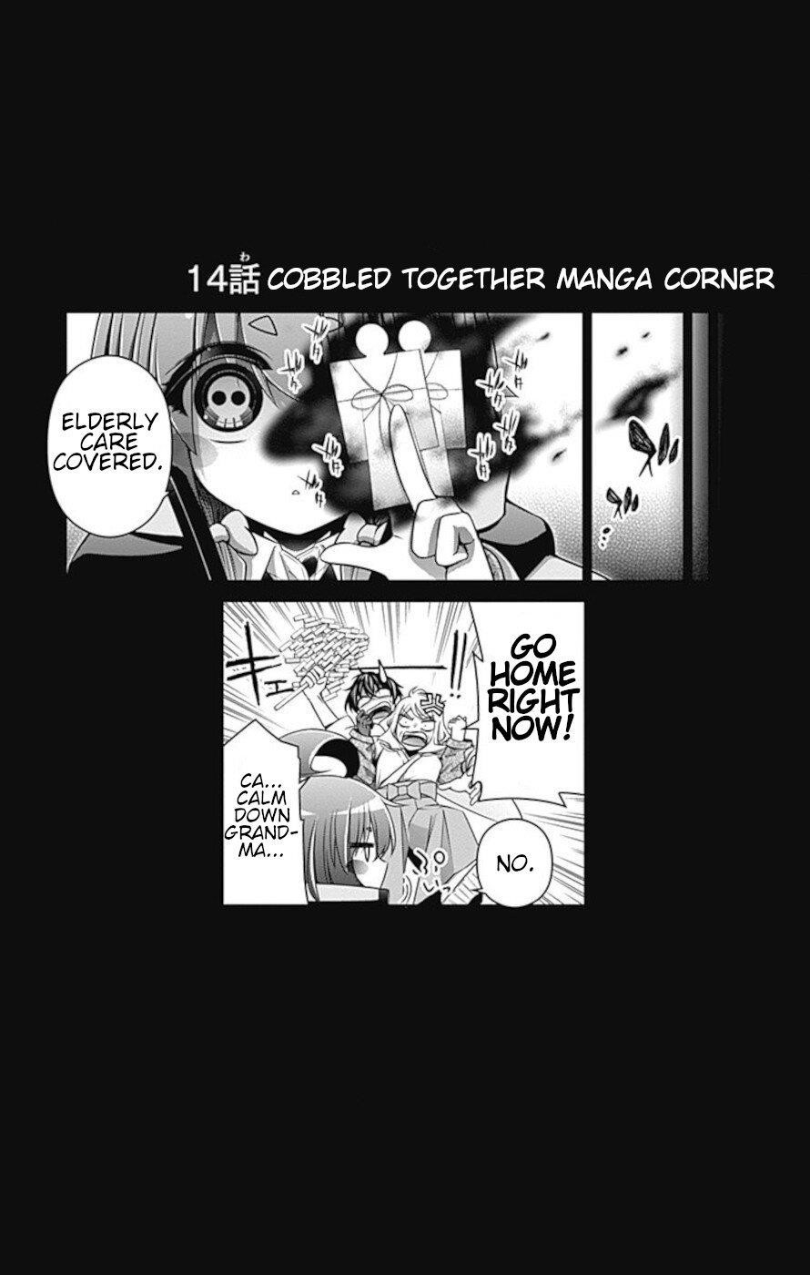 Chapter 14 (Image 44)