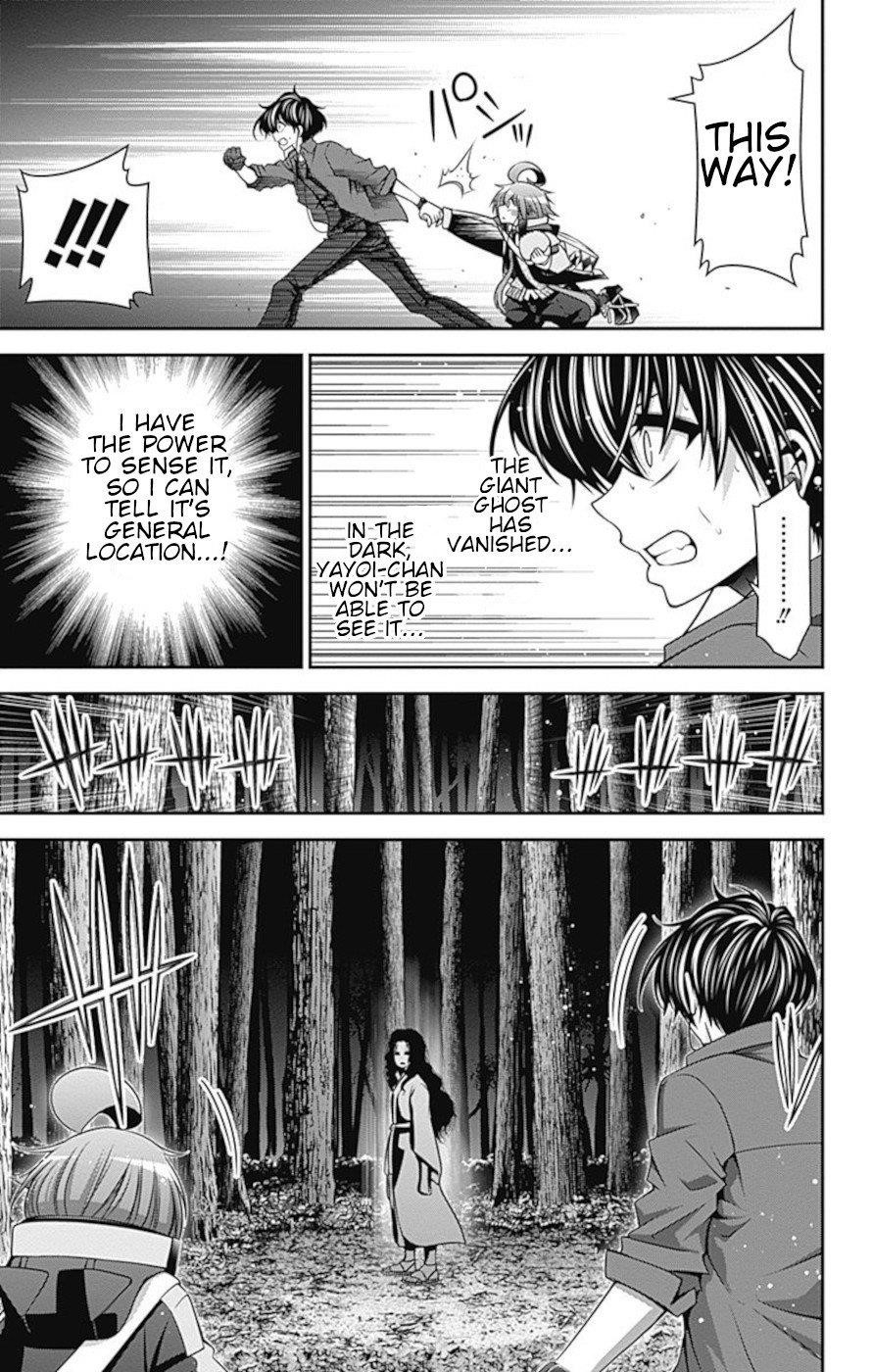 Chapter 14 (Image 38)