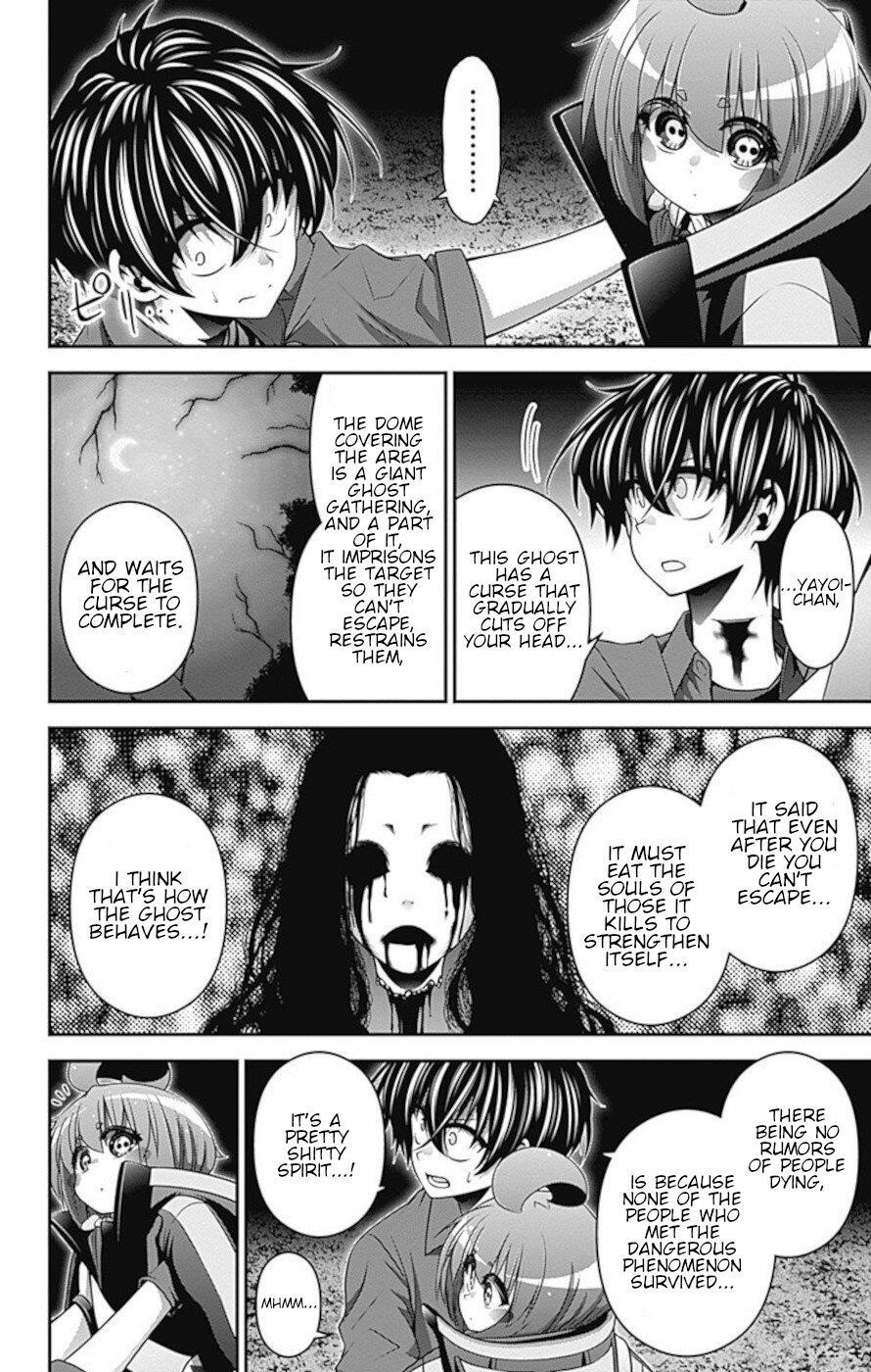 Chapter 14 (Image 20)