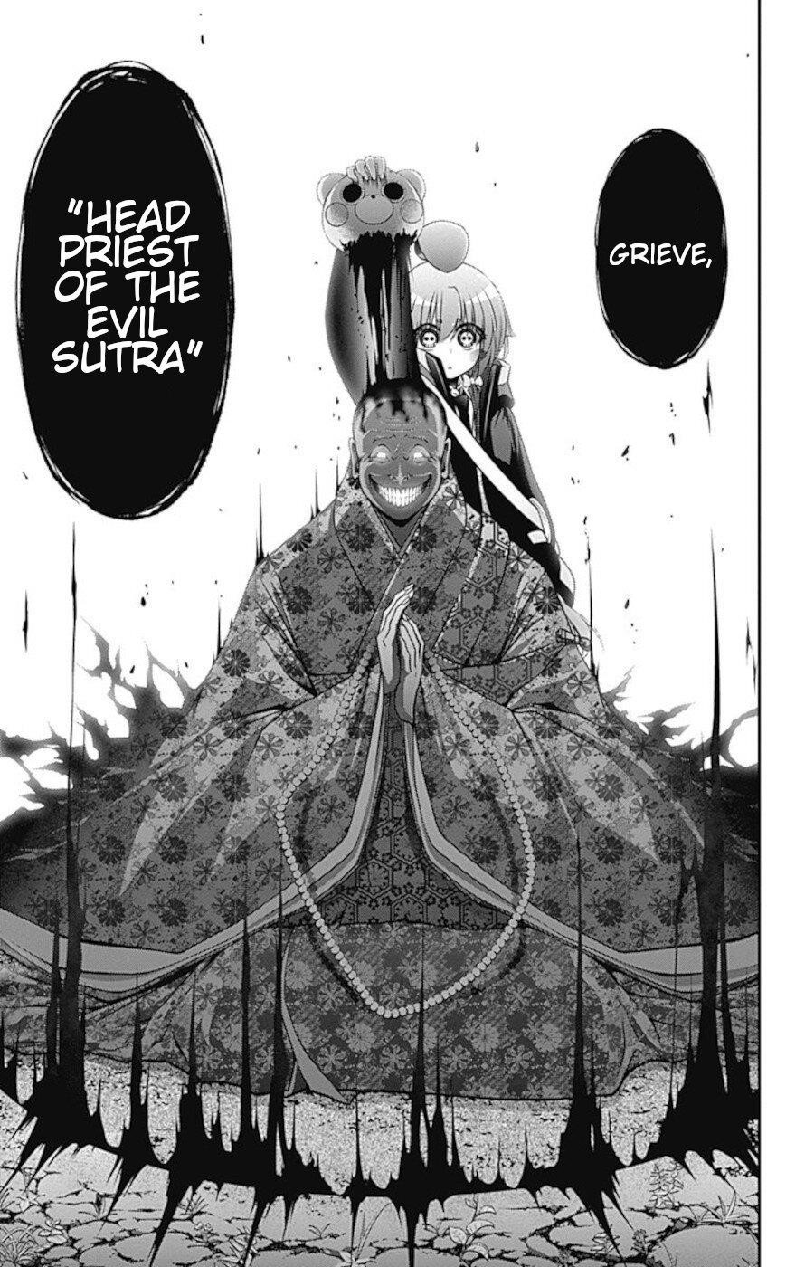 Chapter 14 (Image 23)