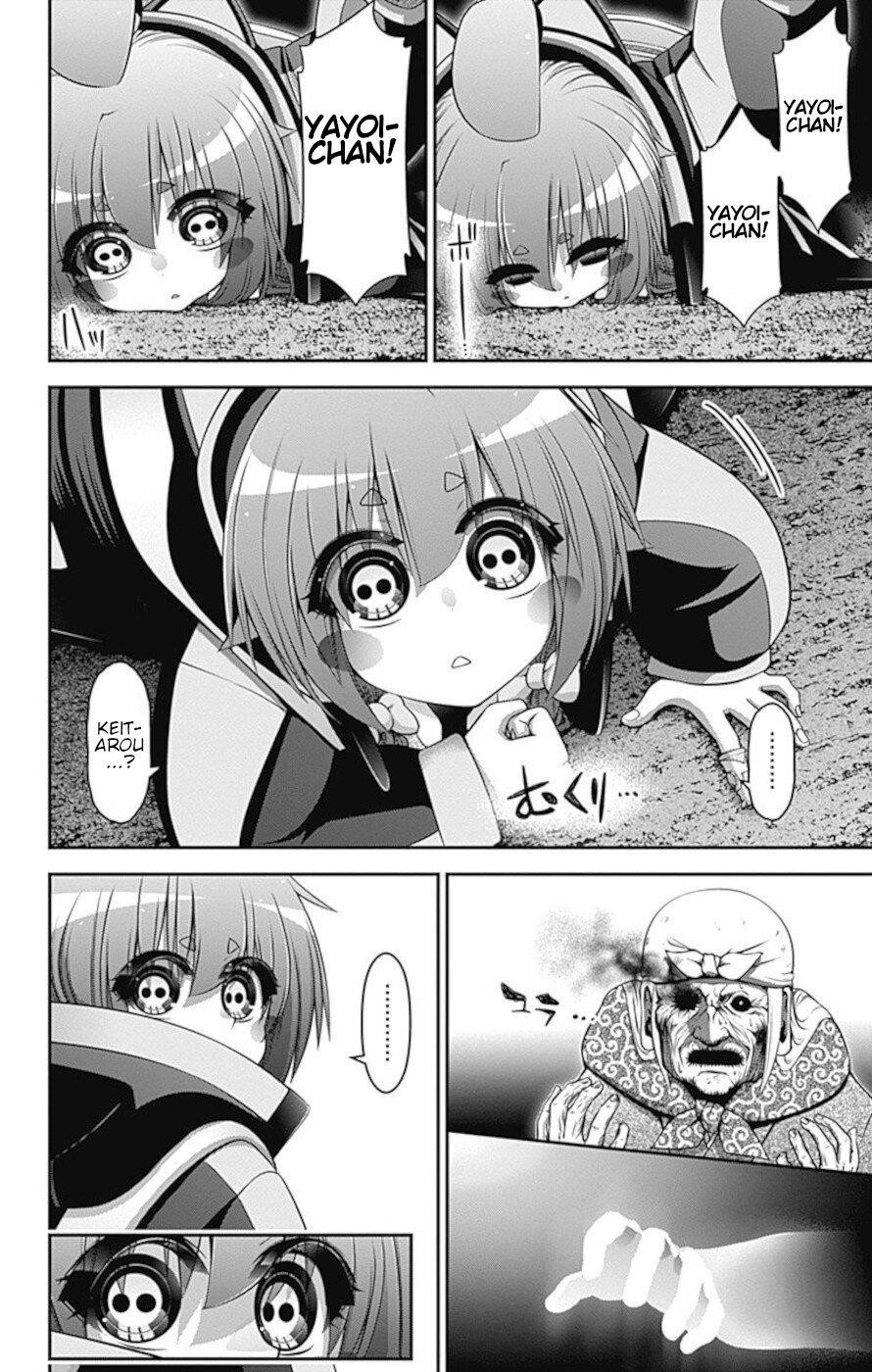 Chapter 14 (Image 8)