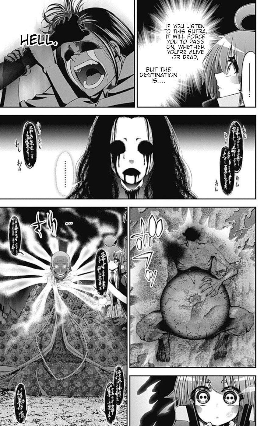 Chapter 14 (Image 29)