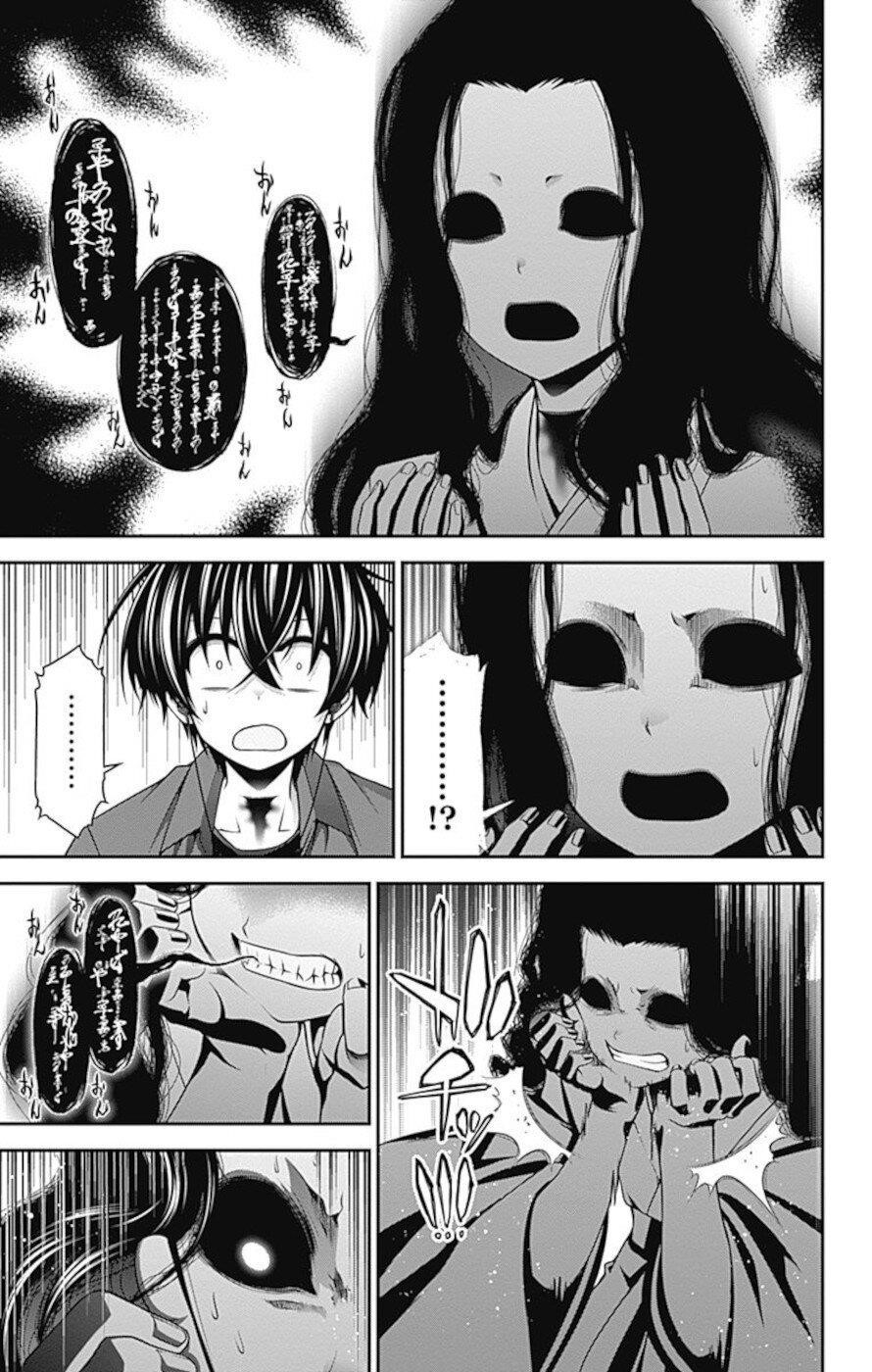 Chapter 14 (Image 40)