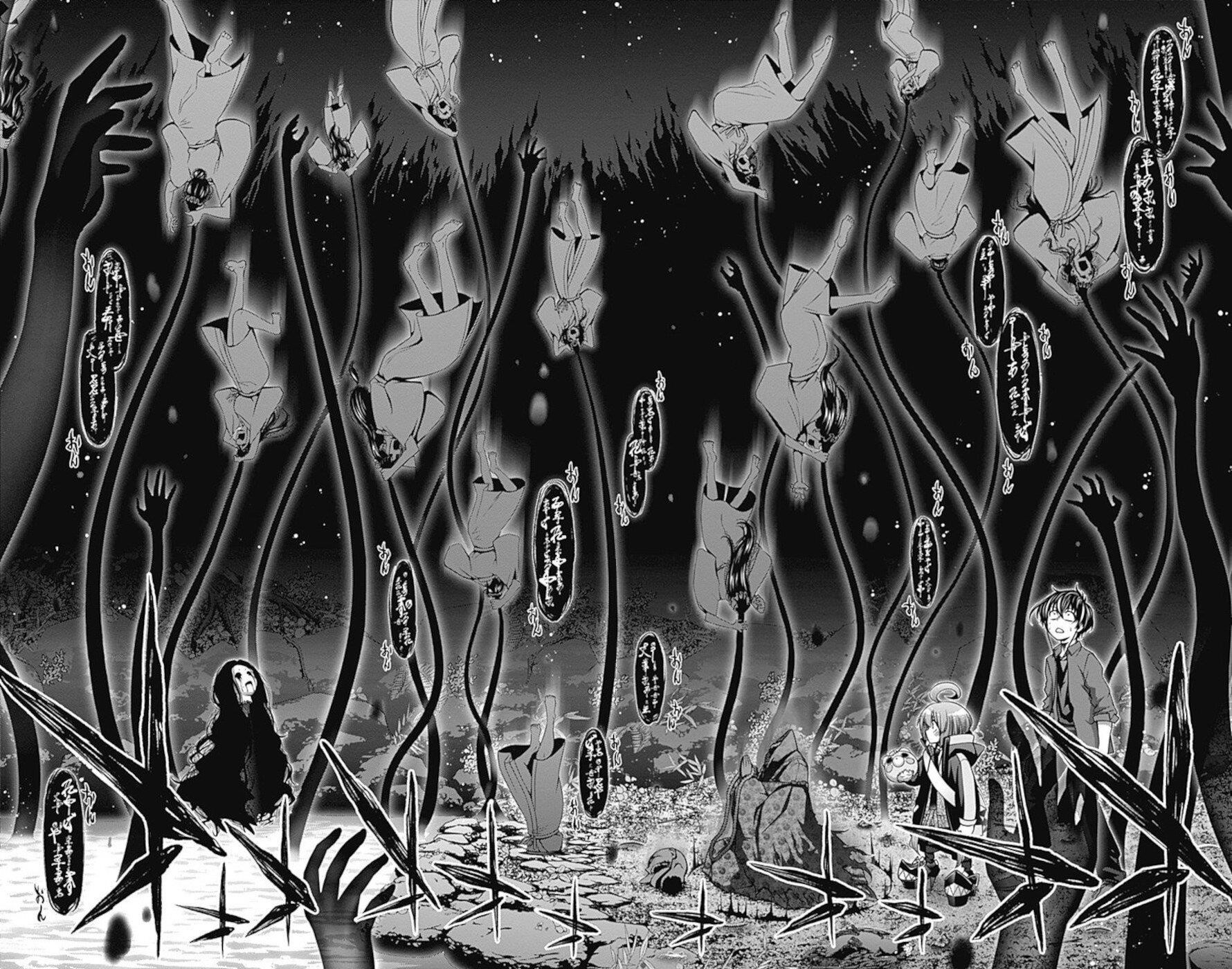 Chapter 14 (Image 34)