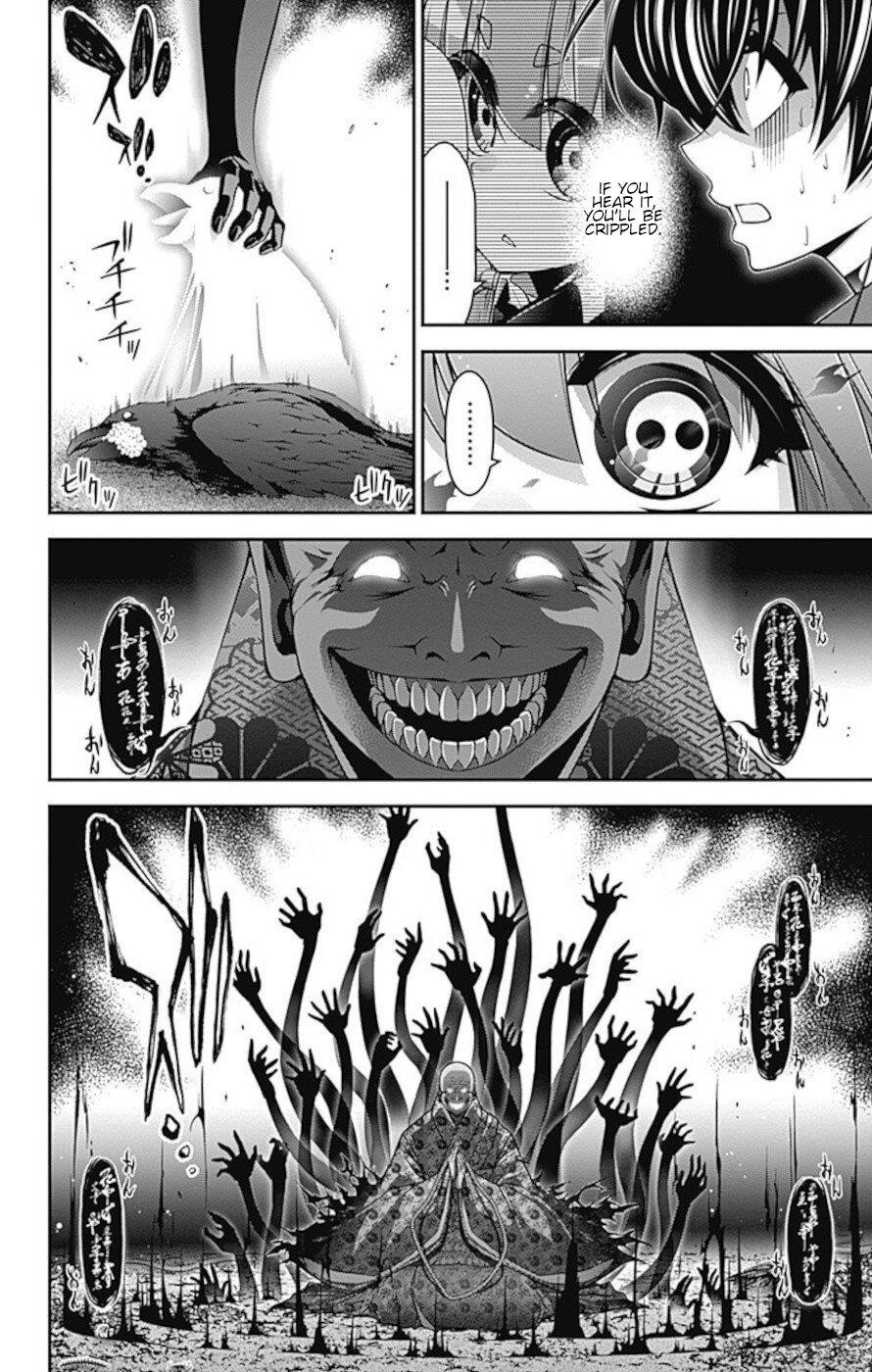 Chapter 14 (Image 26)