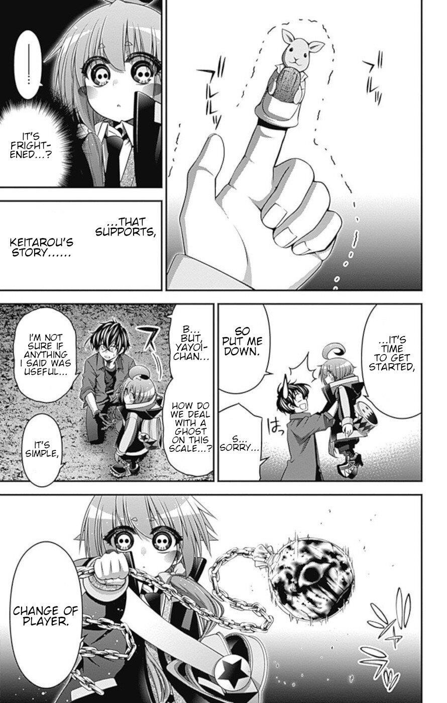 Chapter 14 (Image 21)