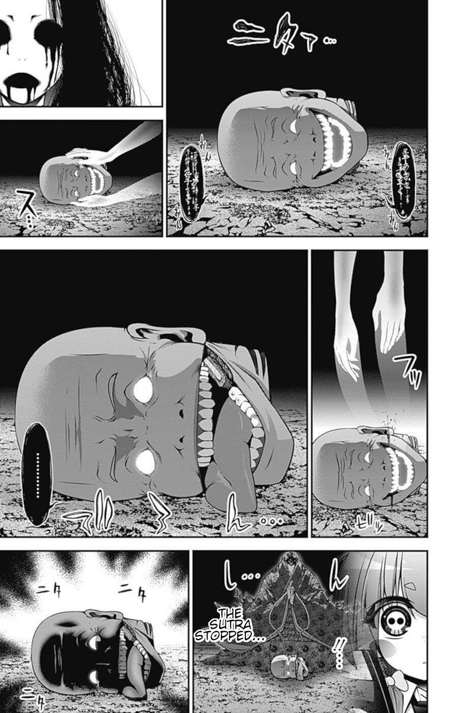 Chapter 14 (Image 31)