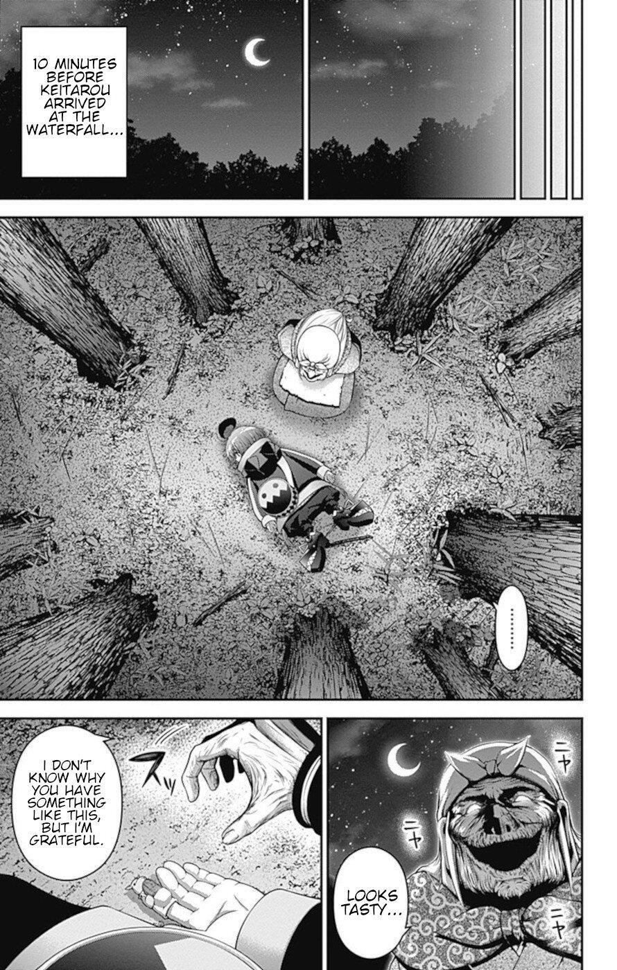 Chapter 14 (Image 5)