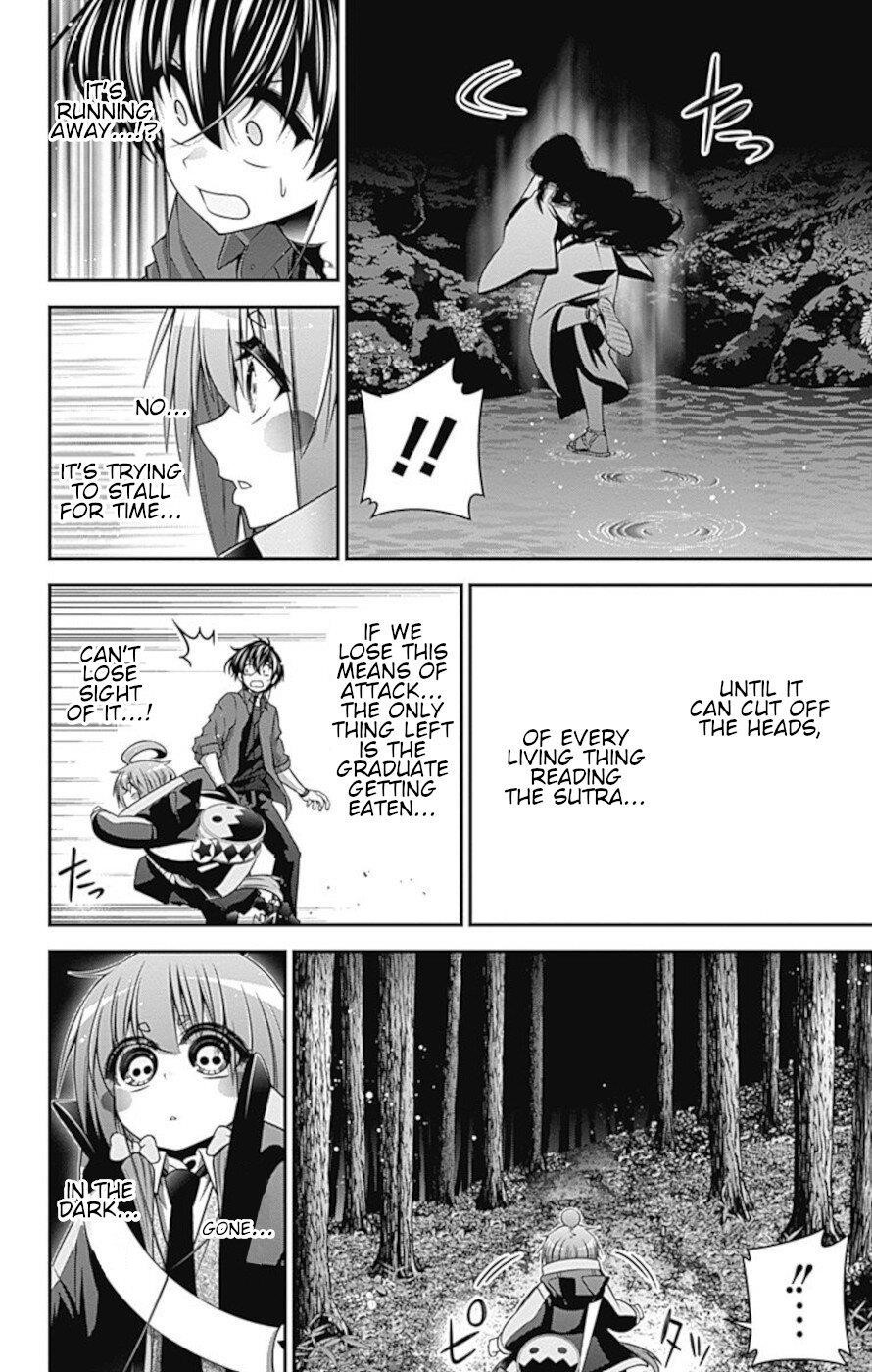 Chapter 14 (Image 37)