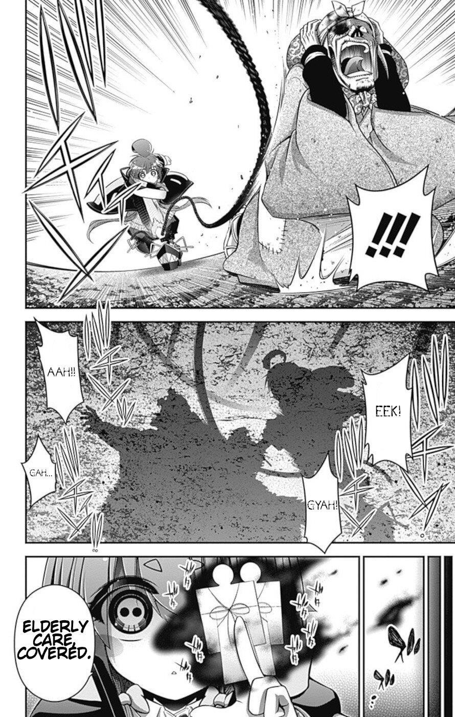 Chapter 14 (Image 10)
