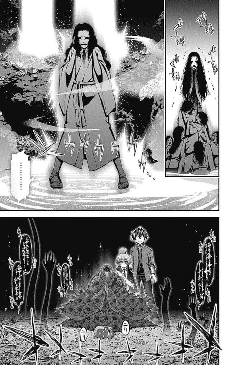 Chapter 14 (Image 36)