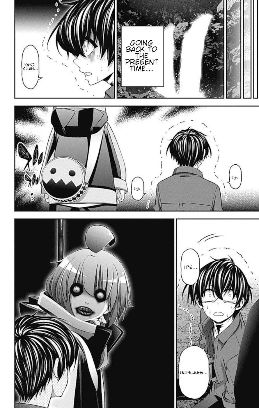 Chapter 14 (Image 12)
